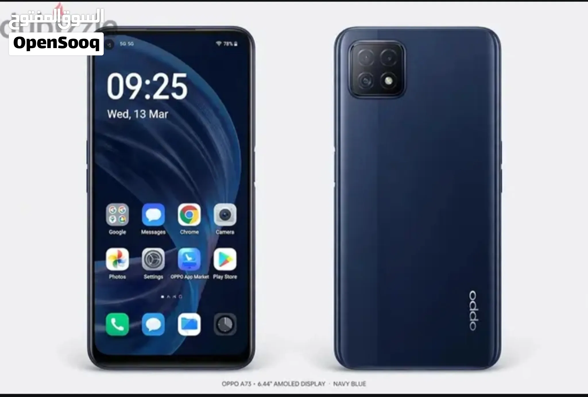 تلفون oppoA73