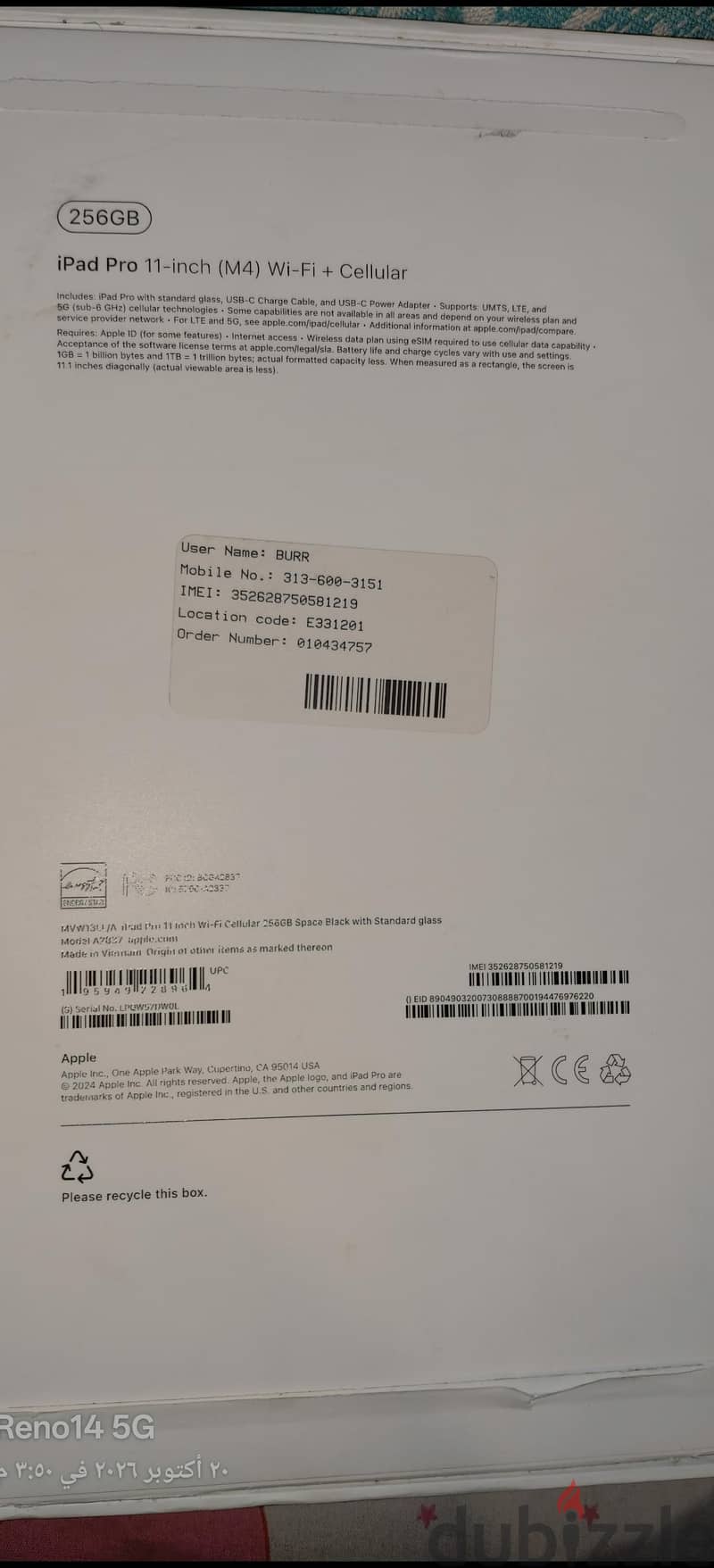 ¡Pad Pro 11-inch (M4) Wi-Fi + Cellular 3