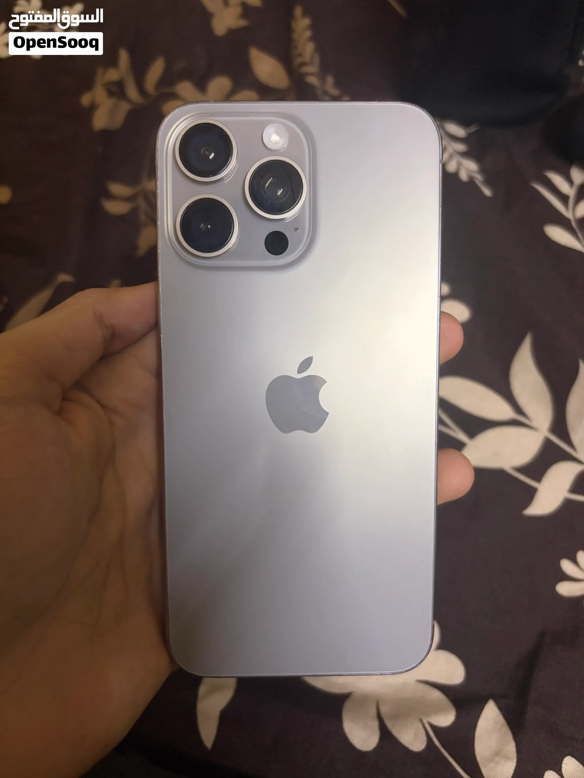 Iphone 15 pro max tdra