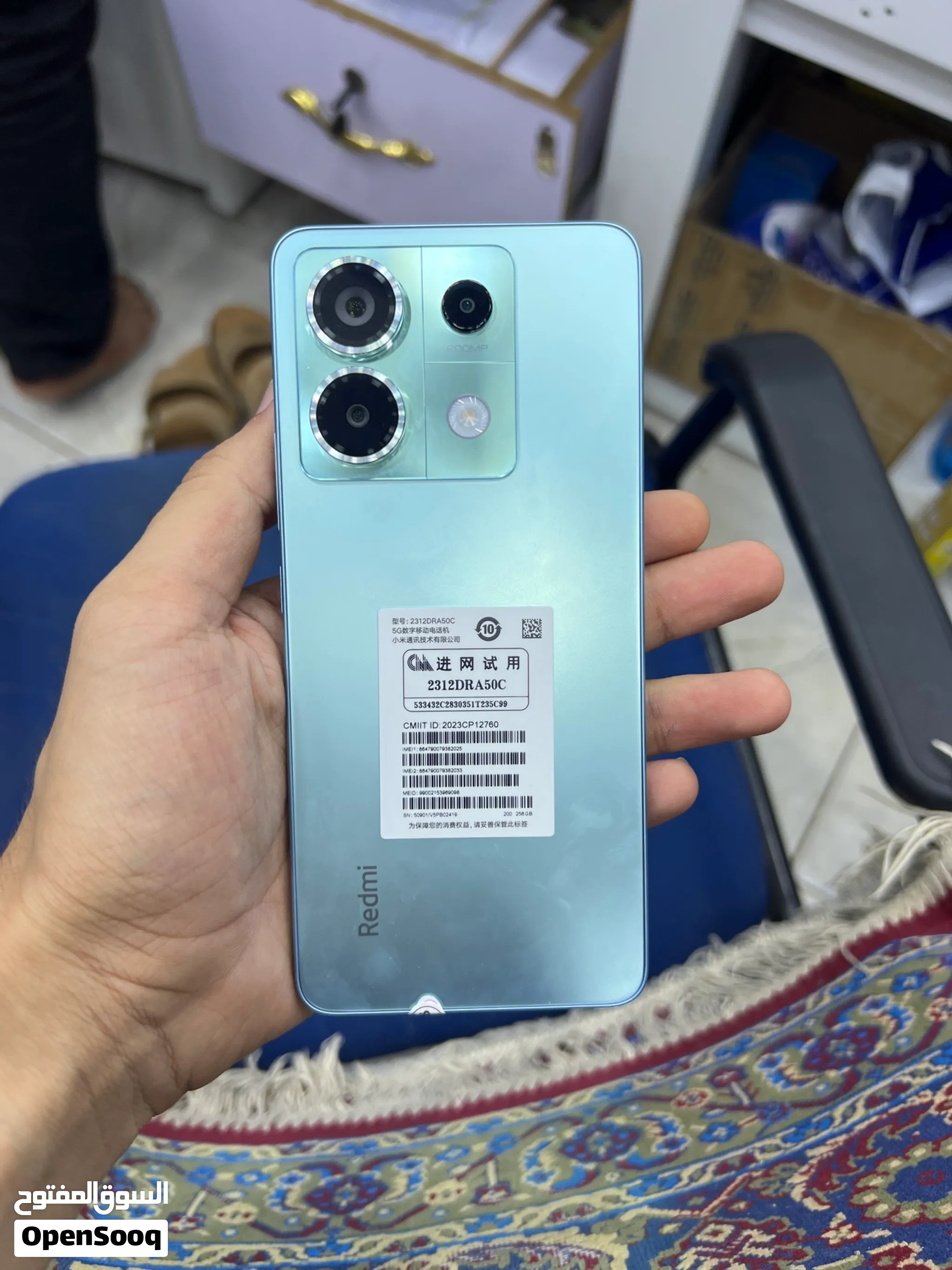 نوت 13 برو 256/8