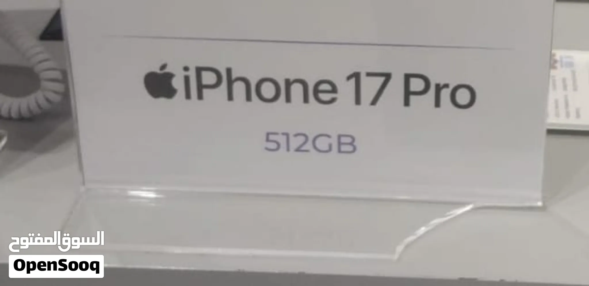 iPhone 17 Pro - 512GB (جديد تماماً - لم يُفتح أبداً) الحالة: جديد بكرتونه لم يُفتح (Sealed) مع فاتور