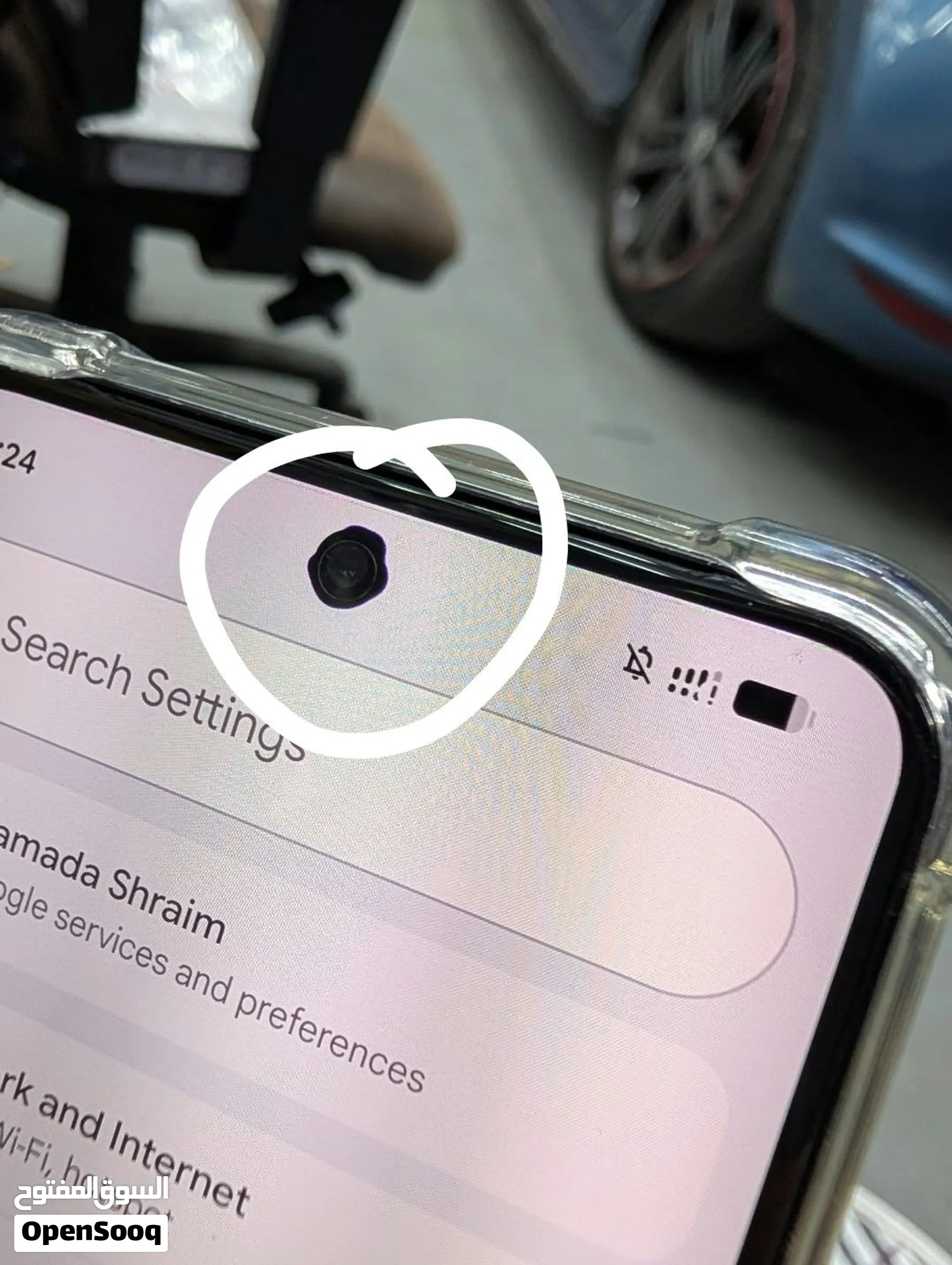 Google pixel 8