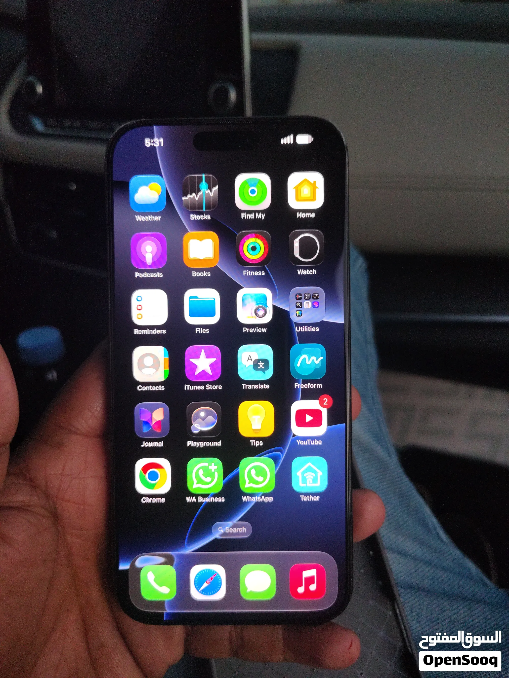 I phone 16 pro max