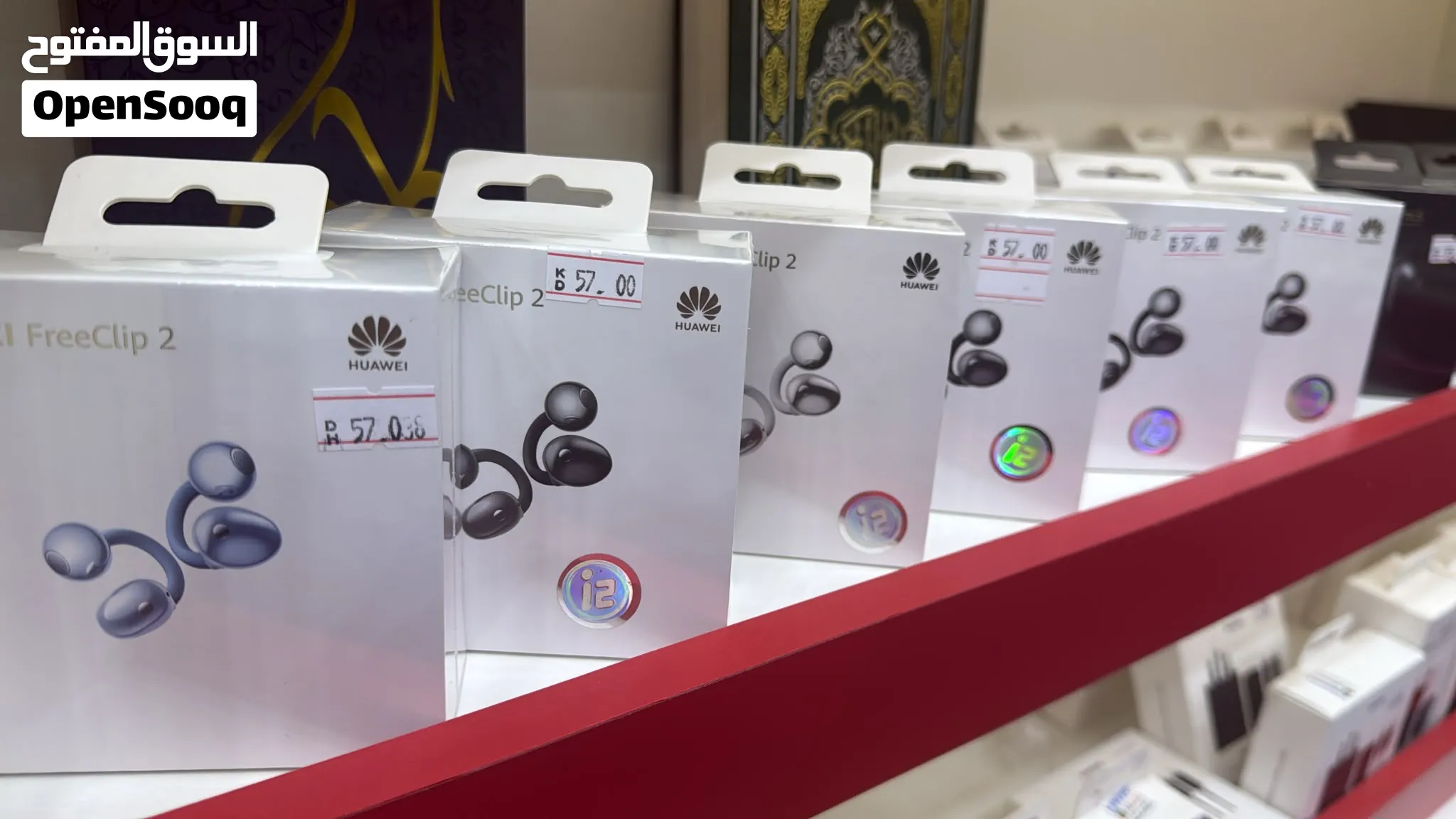 سماعة HUAWEI free clip 2 بسعر ممتاز