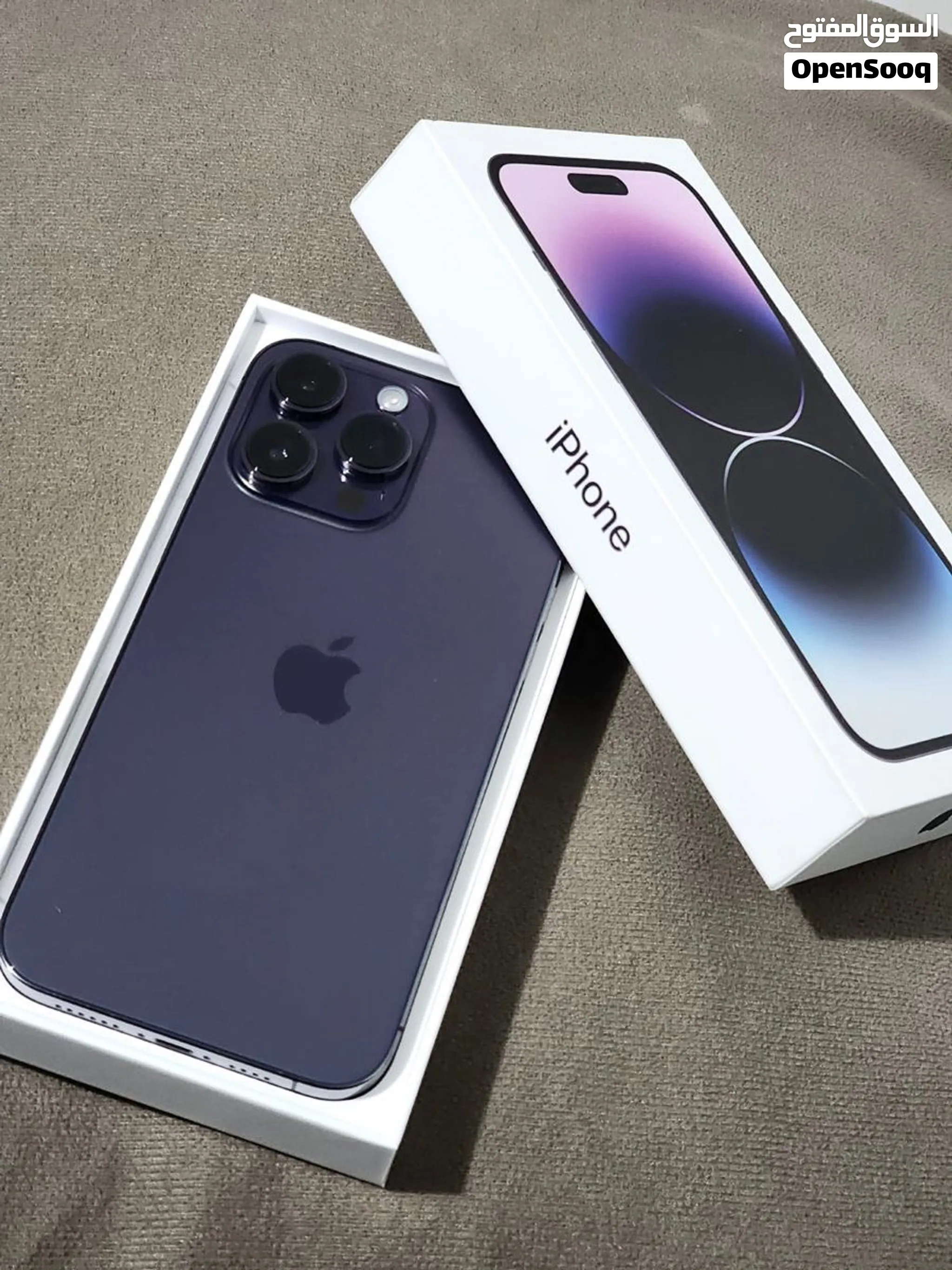 Phone 14 Pro max