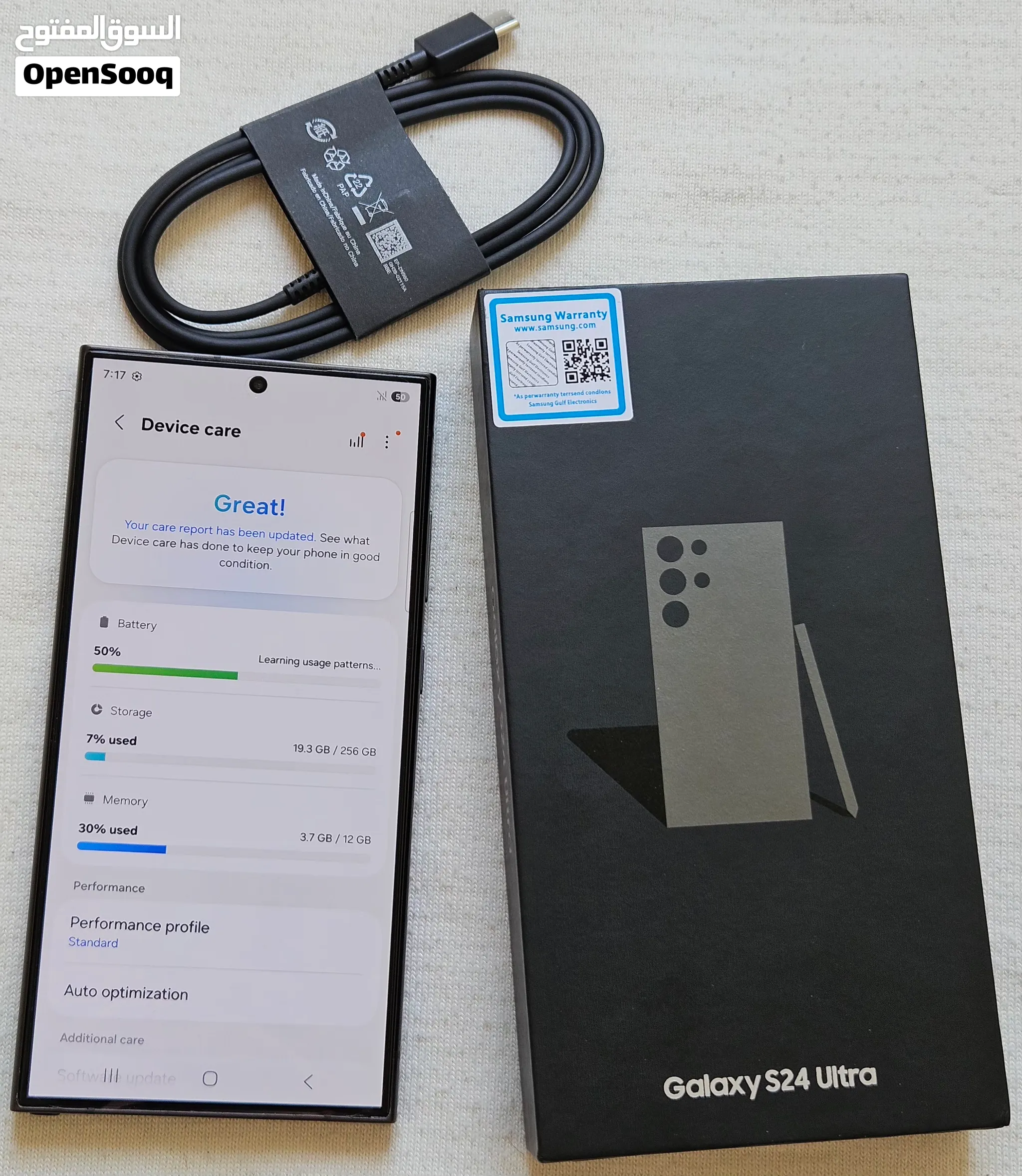 Samsung S24 Ultra 5G 256GB/12GB Opened Box Only Delivery Available At Dubai سامسونج S24 Ultra 5G