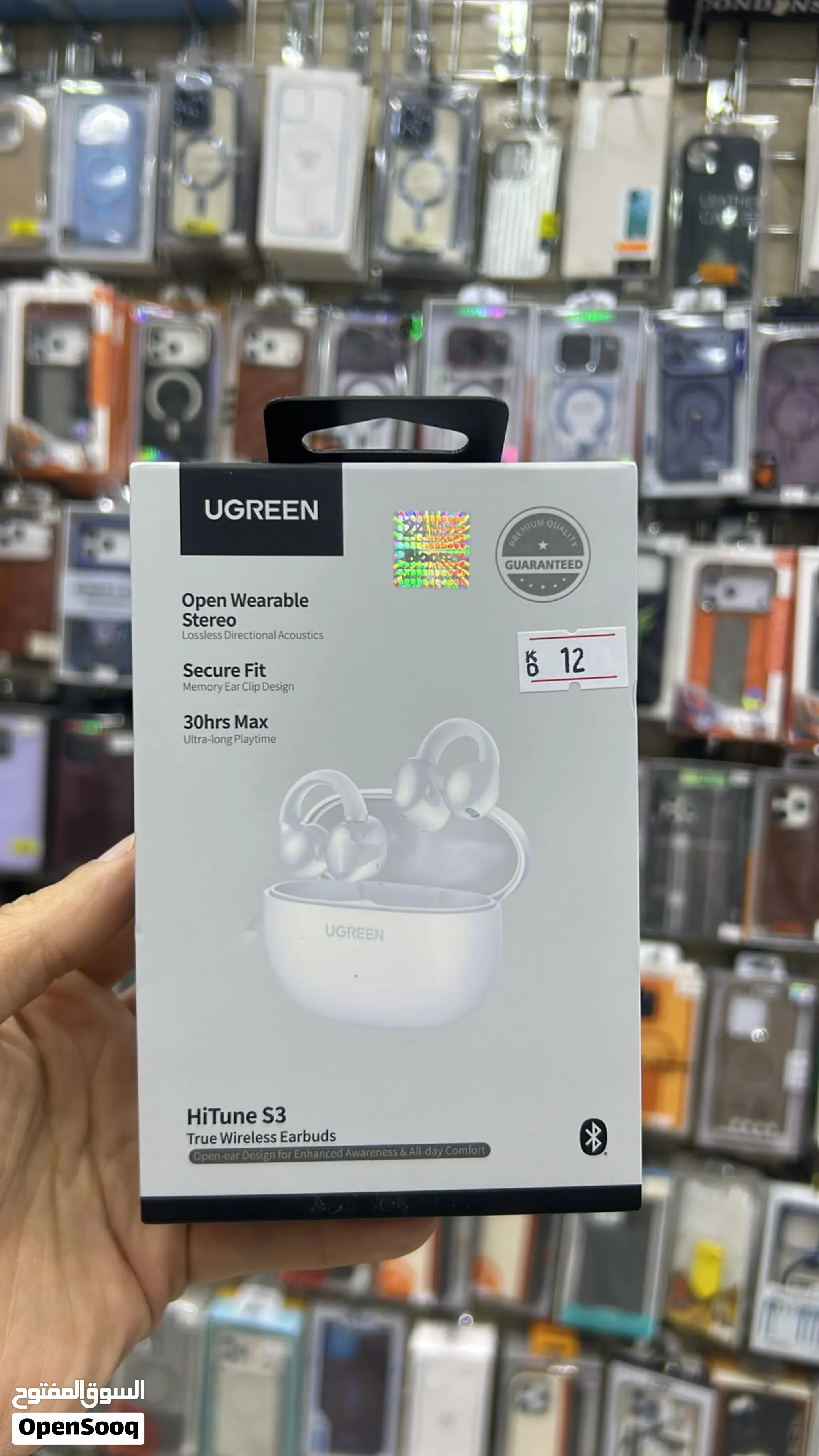 Ugreen clip s3 سماعات كليب