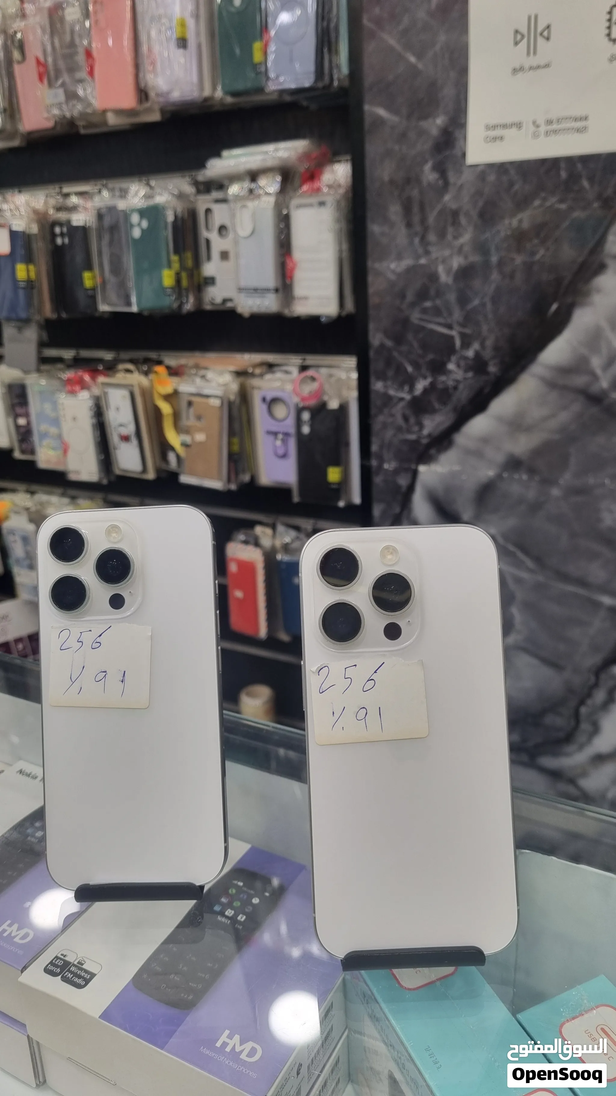 iPhone 16 Pro 256GB بطارية 91% RT Mobile