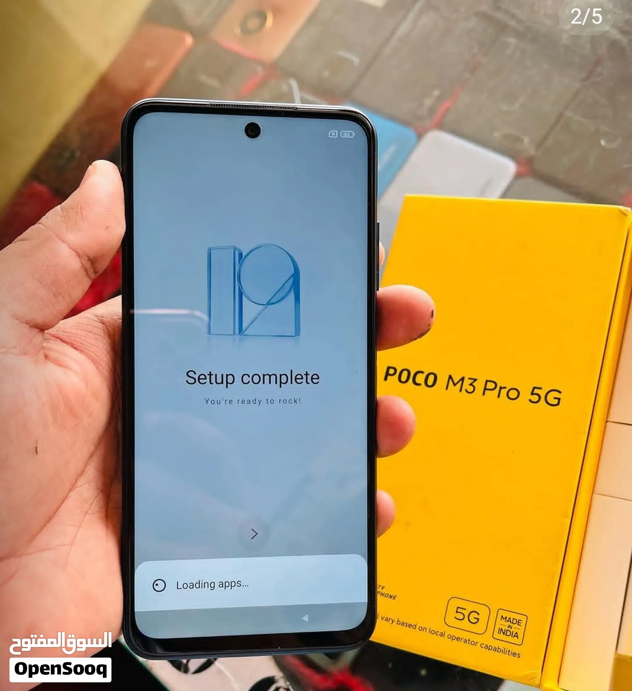 .جهاز القوي من نسخه فايف جي بوكو m3 pro 5G Poco m3 pro 5G هذا جهاز قوي