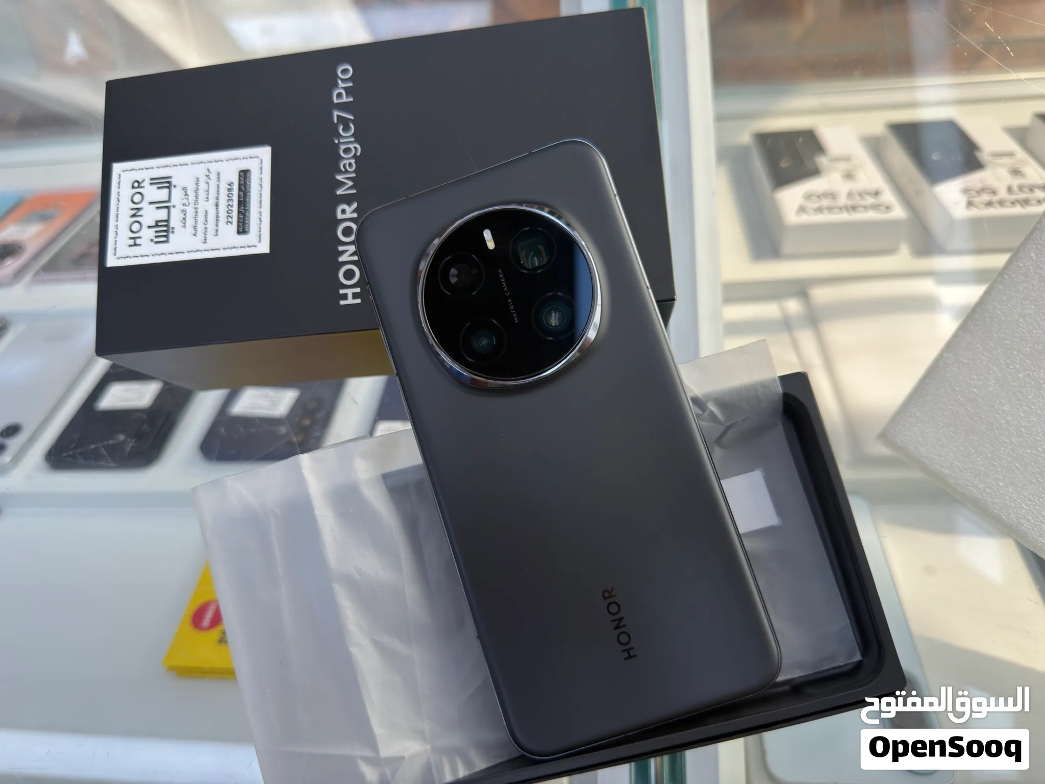 Honor Magic 7 Pro