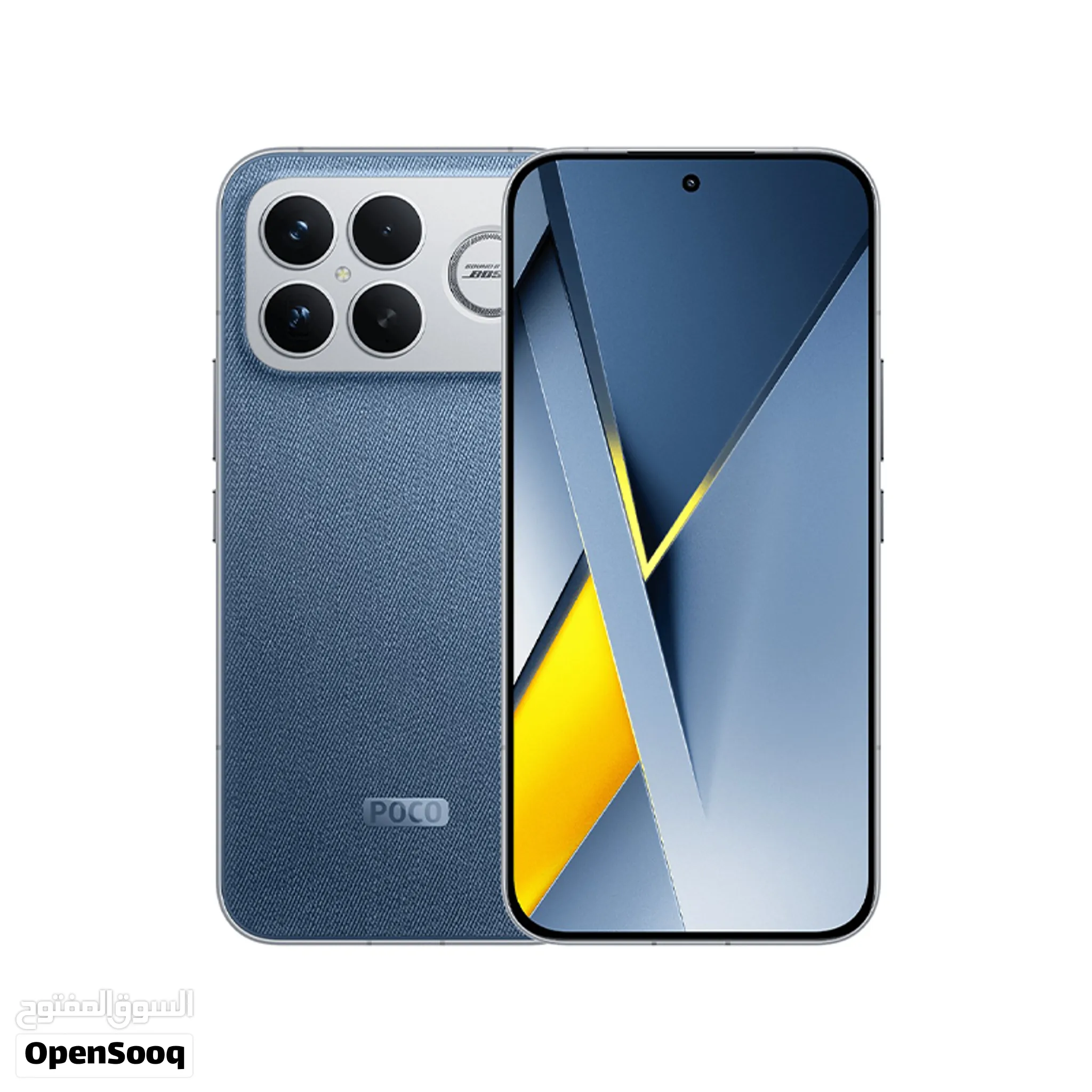 Poco f8 ultra