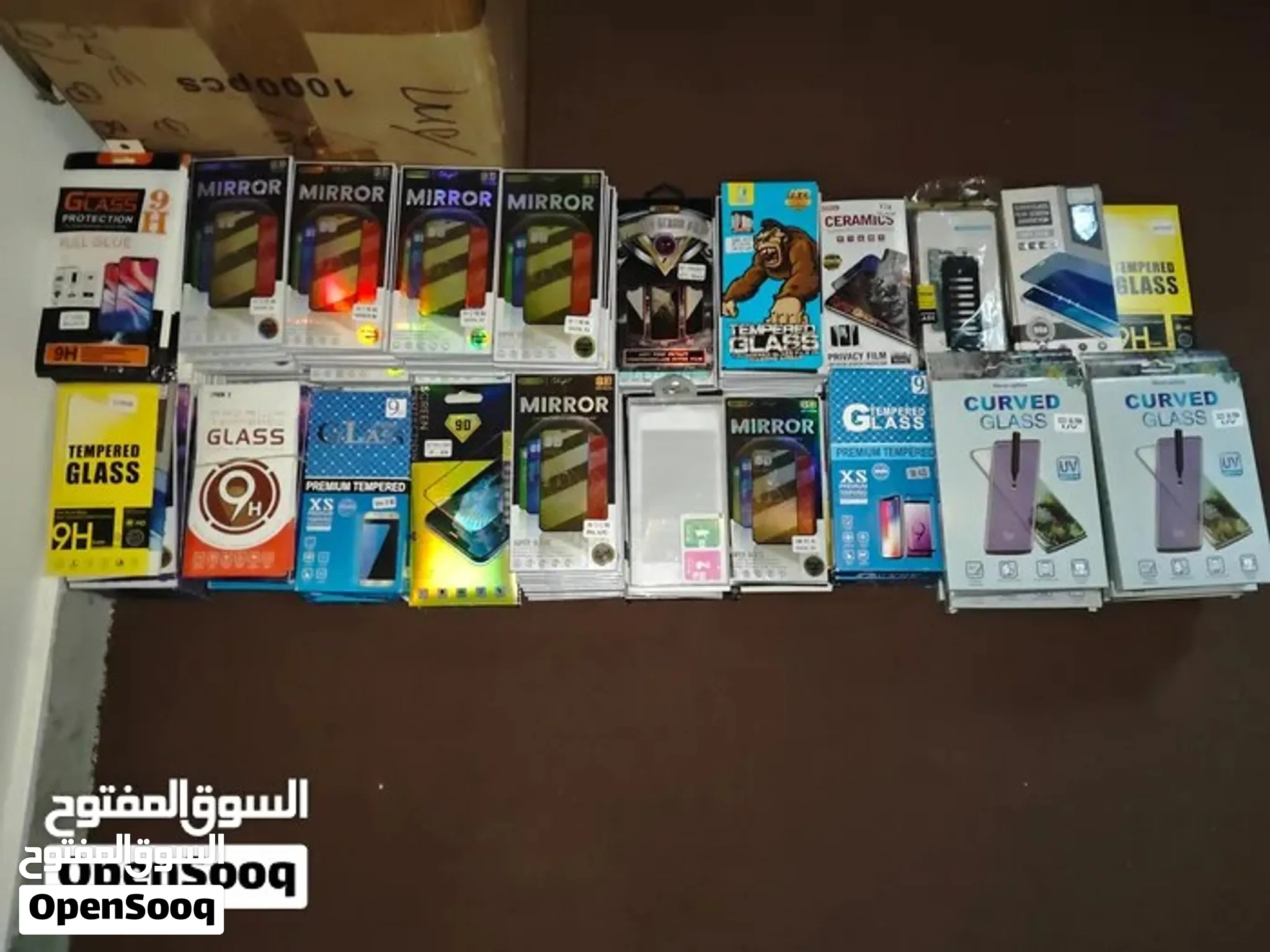 مجموعة حماية للشاشة للبيع اقرأ الوصف ضروري