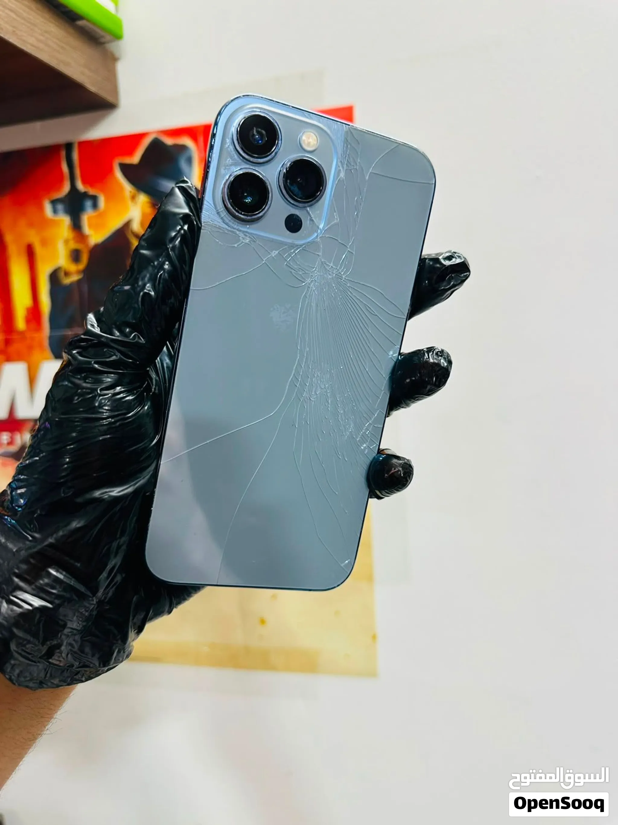 i Phone 13 Pro Max ايفون 13 بروماكس