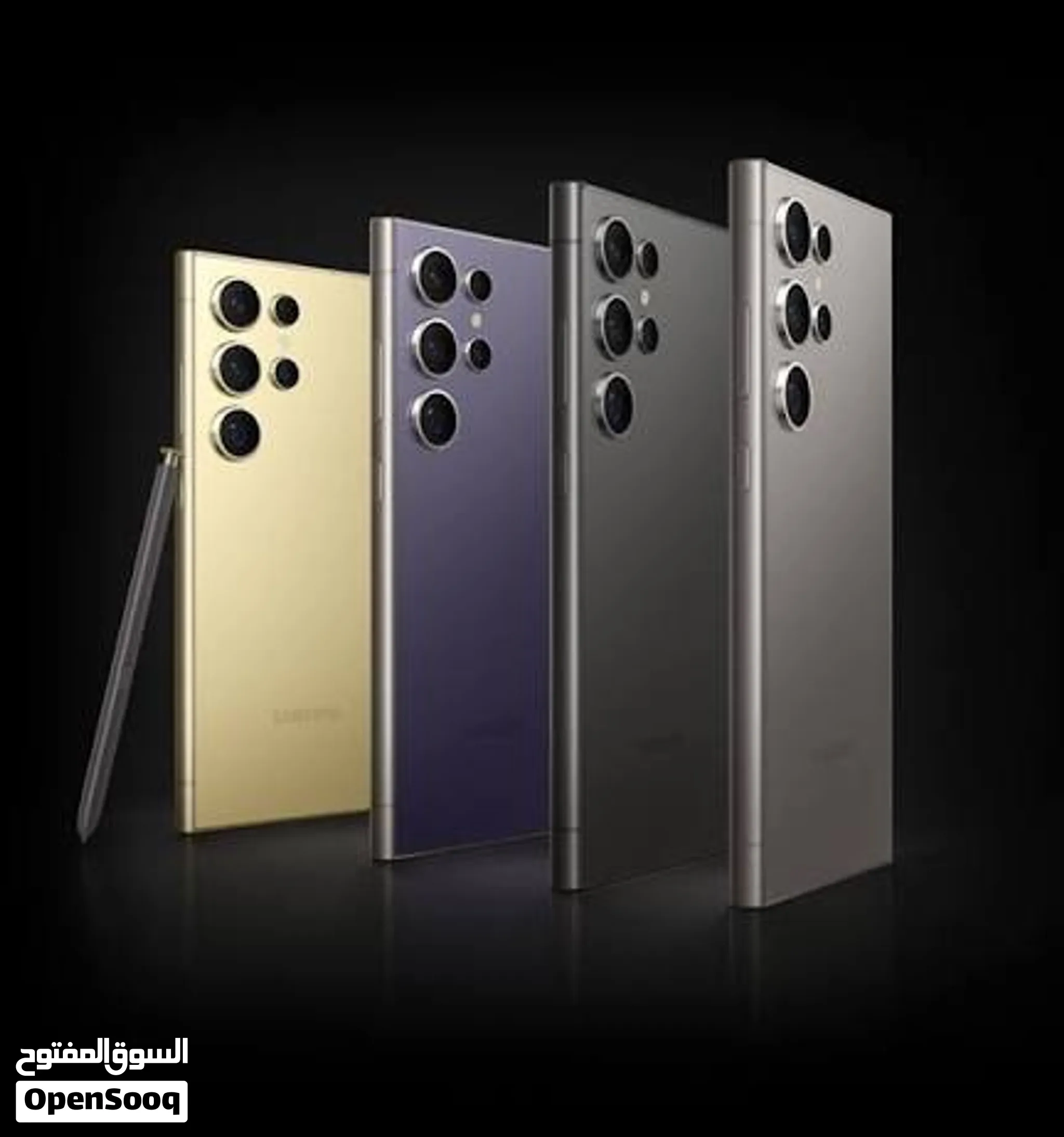 Samsung S24 Ultra 256GB جديد عرض لمدة 3 أيام