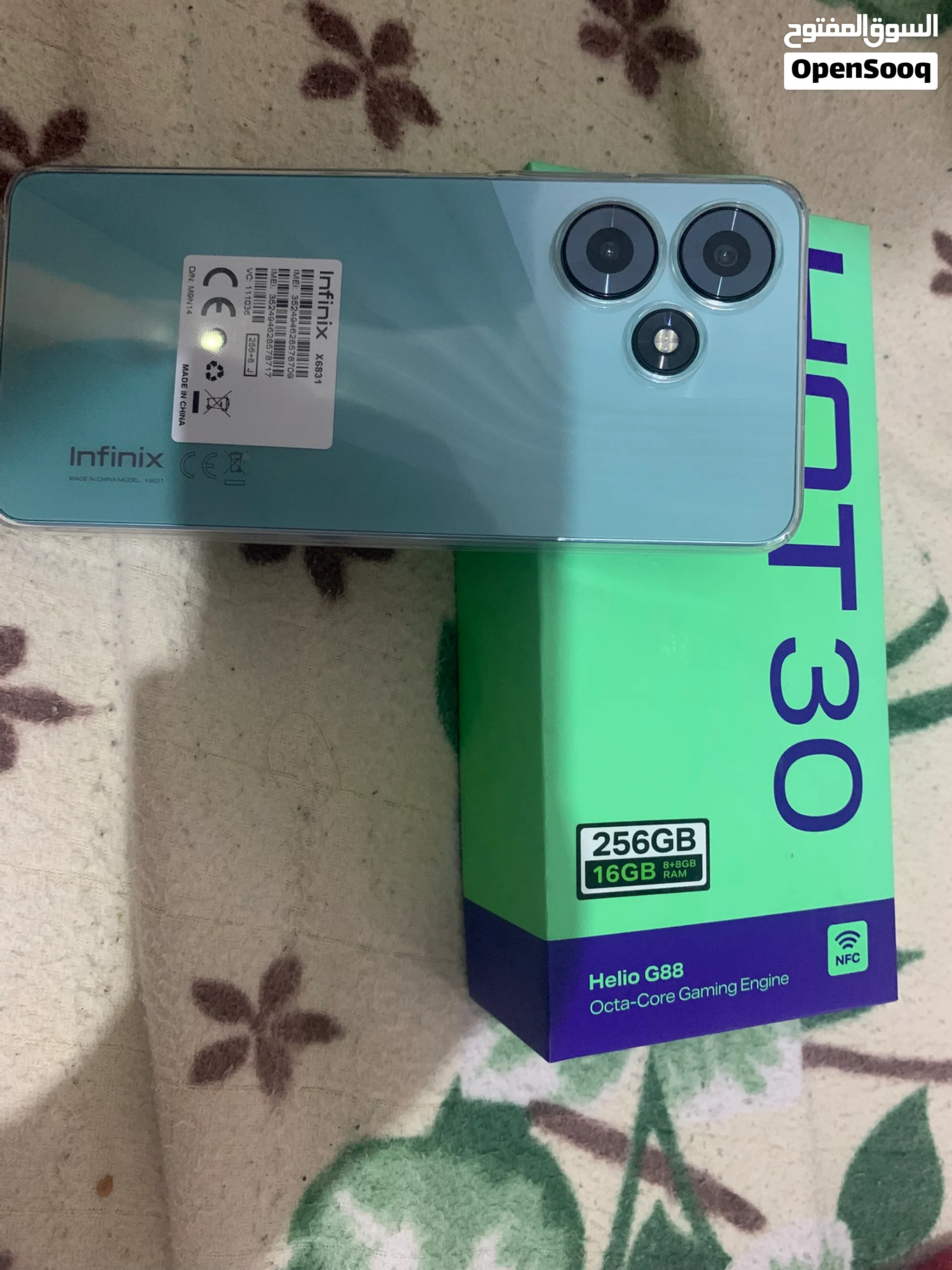 Infinix Hot 30 جديد
