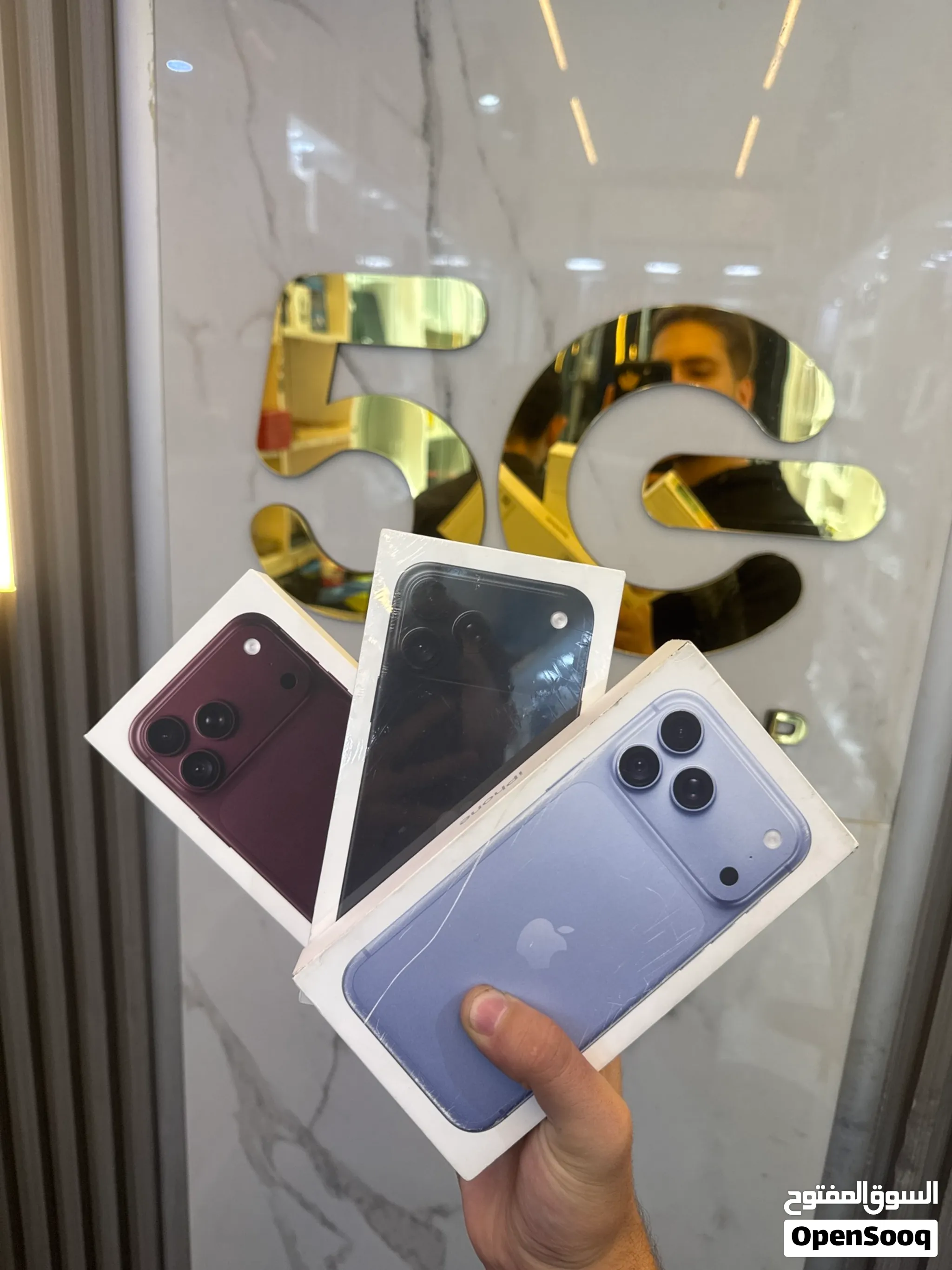 iPhone 18 pro max