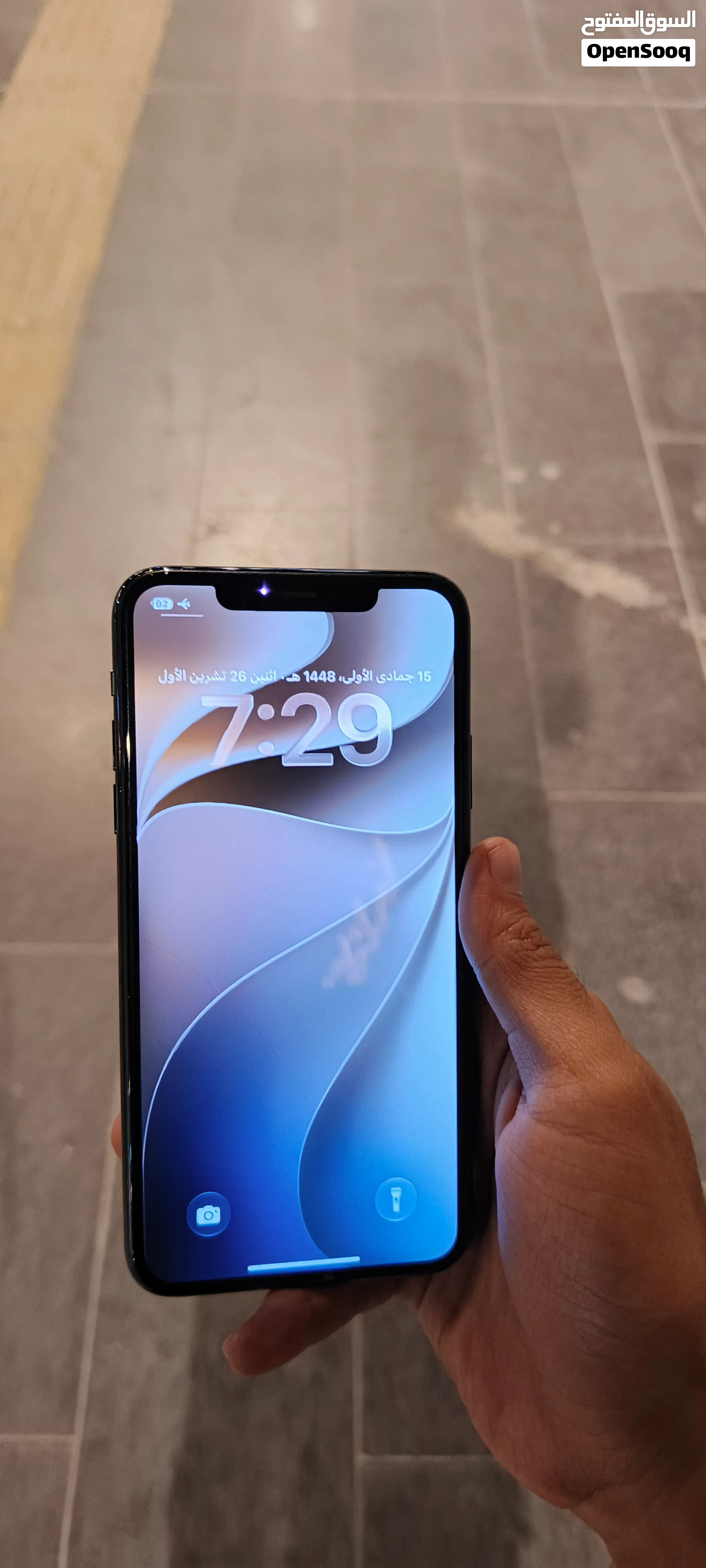 ايفون 11 برو ماكس