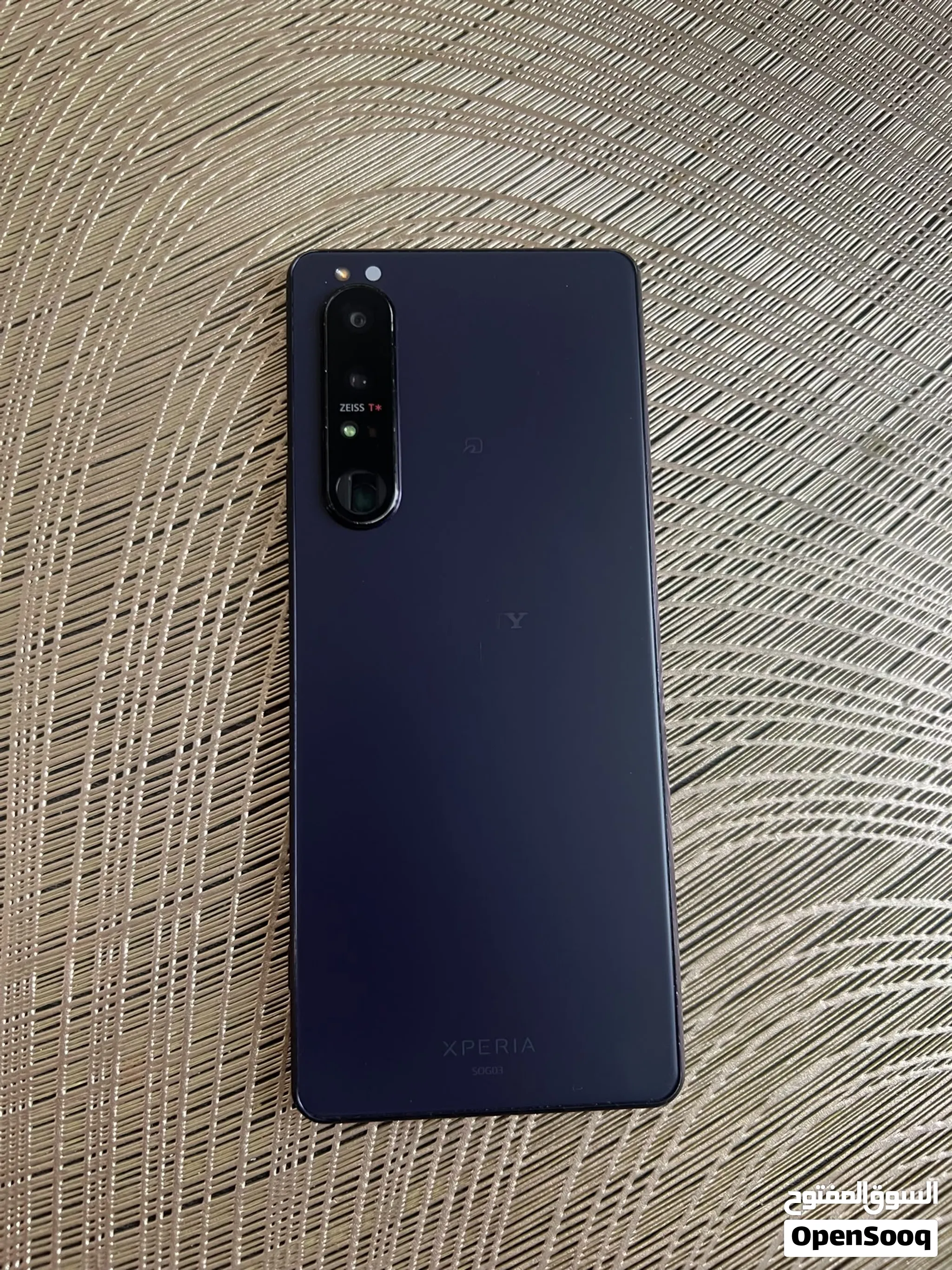 Sony Xperia 1 III 256GB