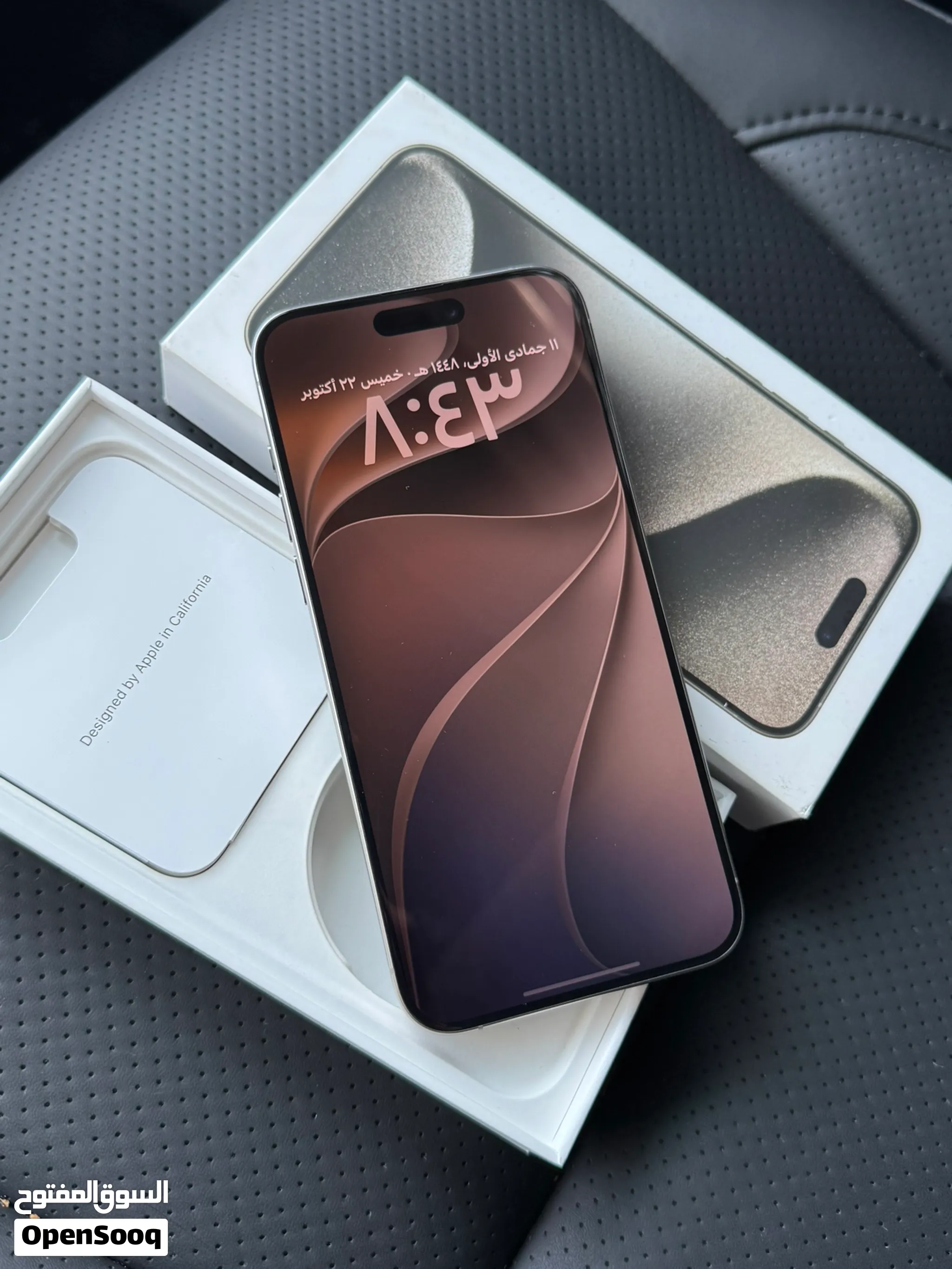Iphone 15 pro max ايفون برو ماكس