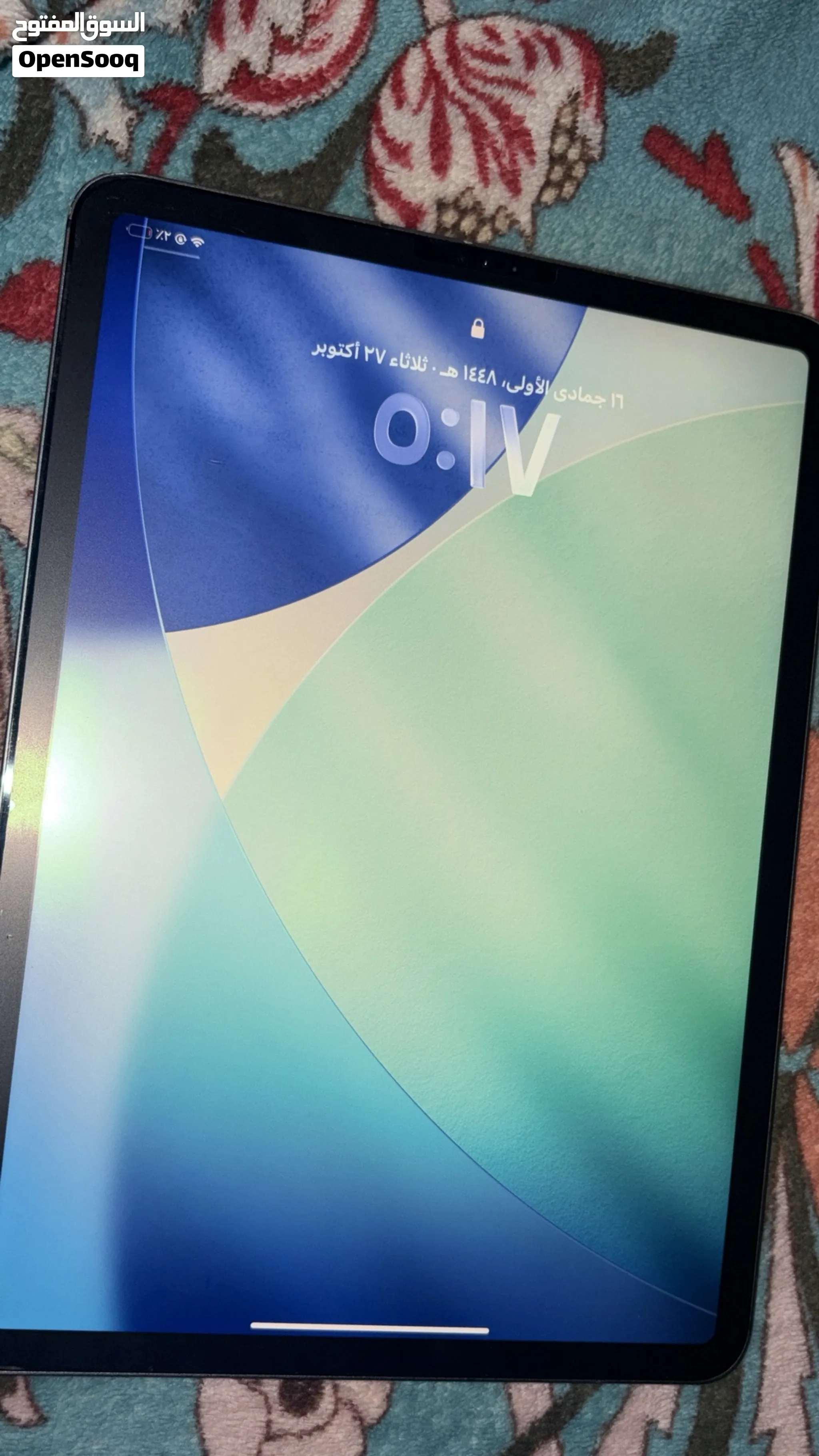 iPad Pro 256 GB