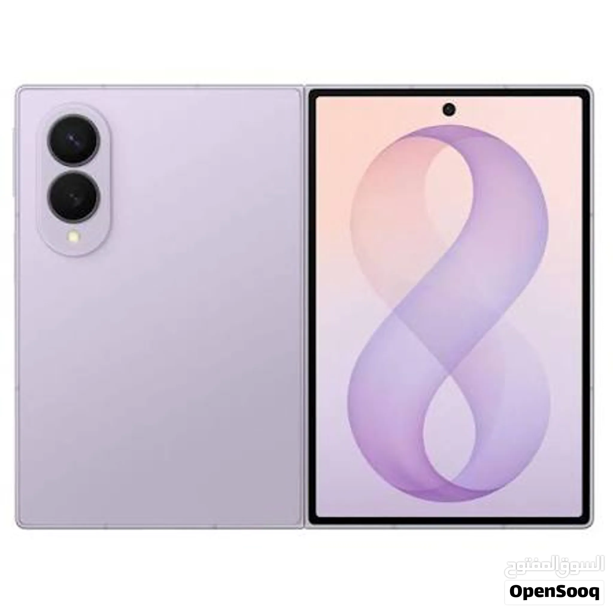 مطلوب هاتف سامسونج فولد 8 - 512 جيجا wanted Samsung Fold 8 - 512. GB (USED)