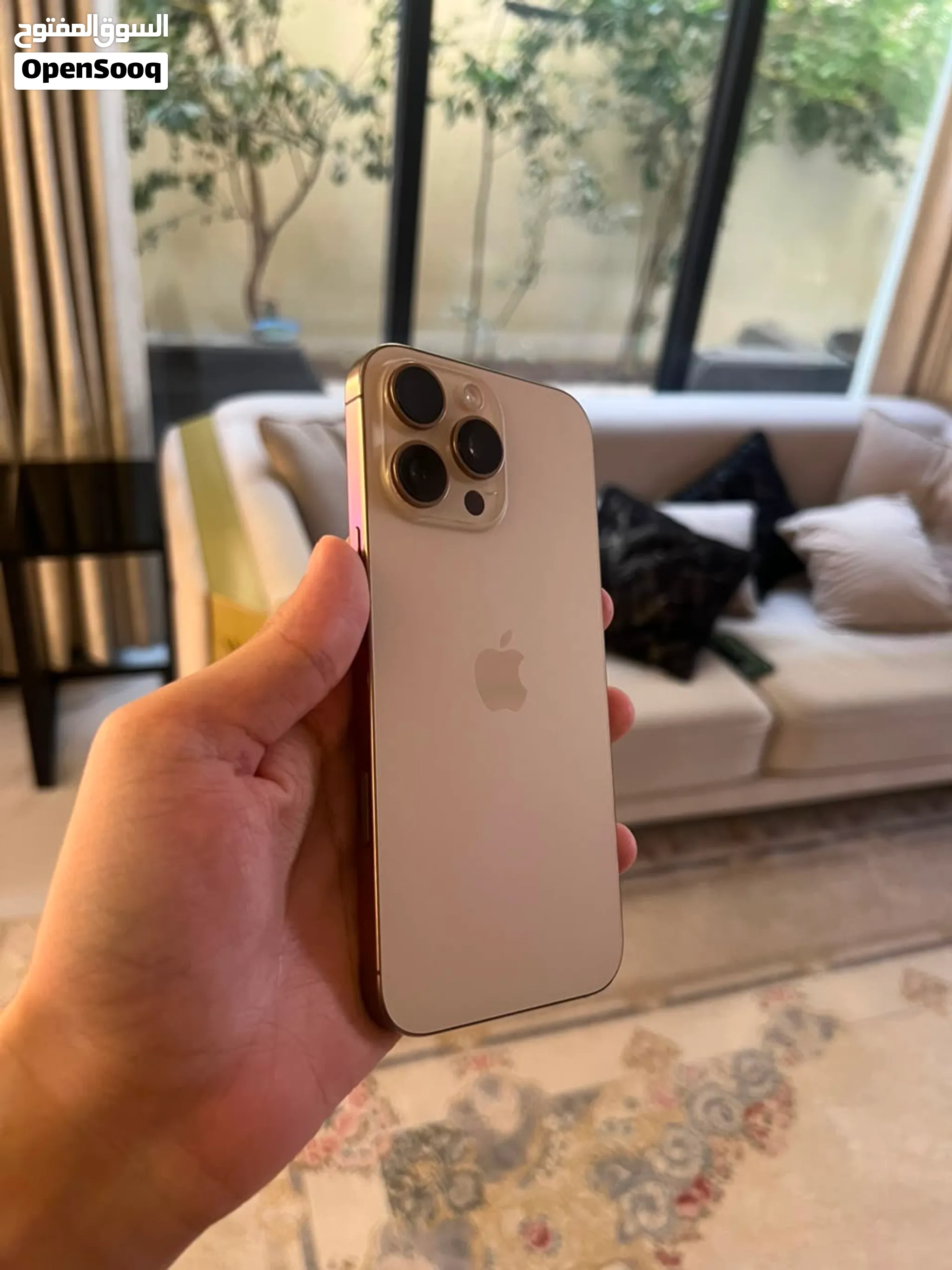 iPhone 16 pro max urgent sale
