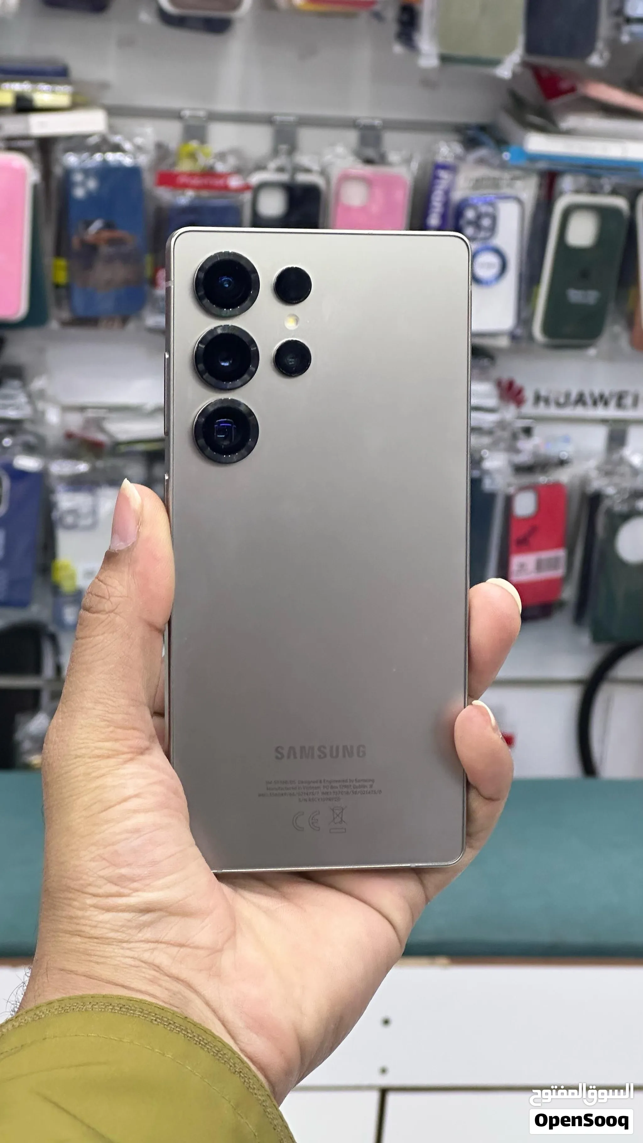 Samsung s25 ultra 256