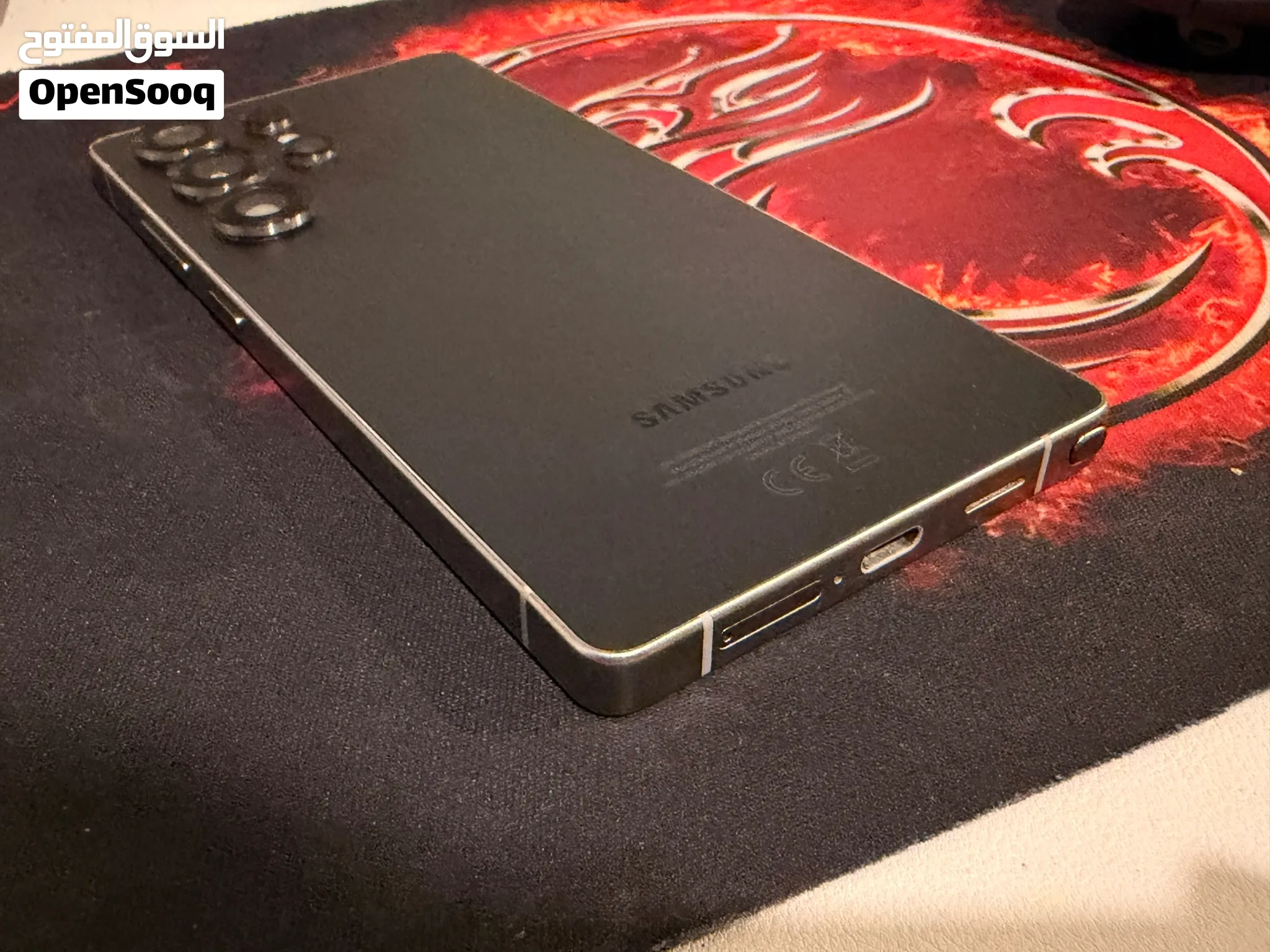 S25 Ultra 512 GB
