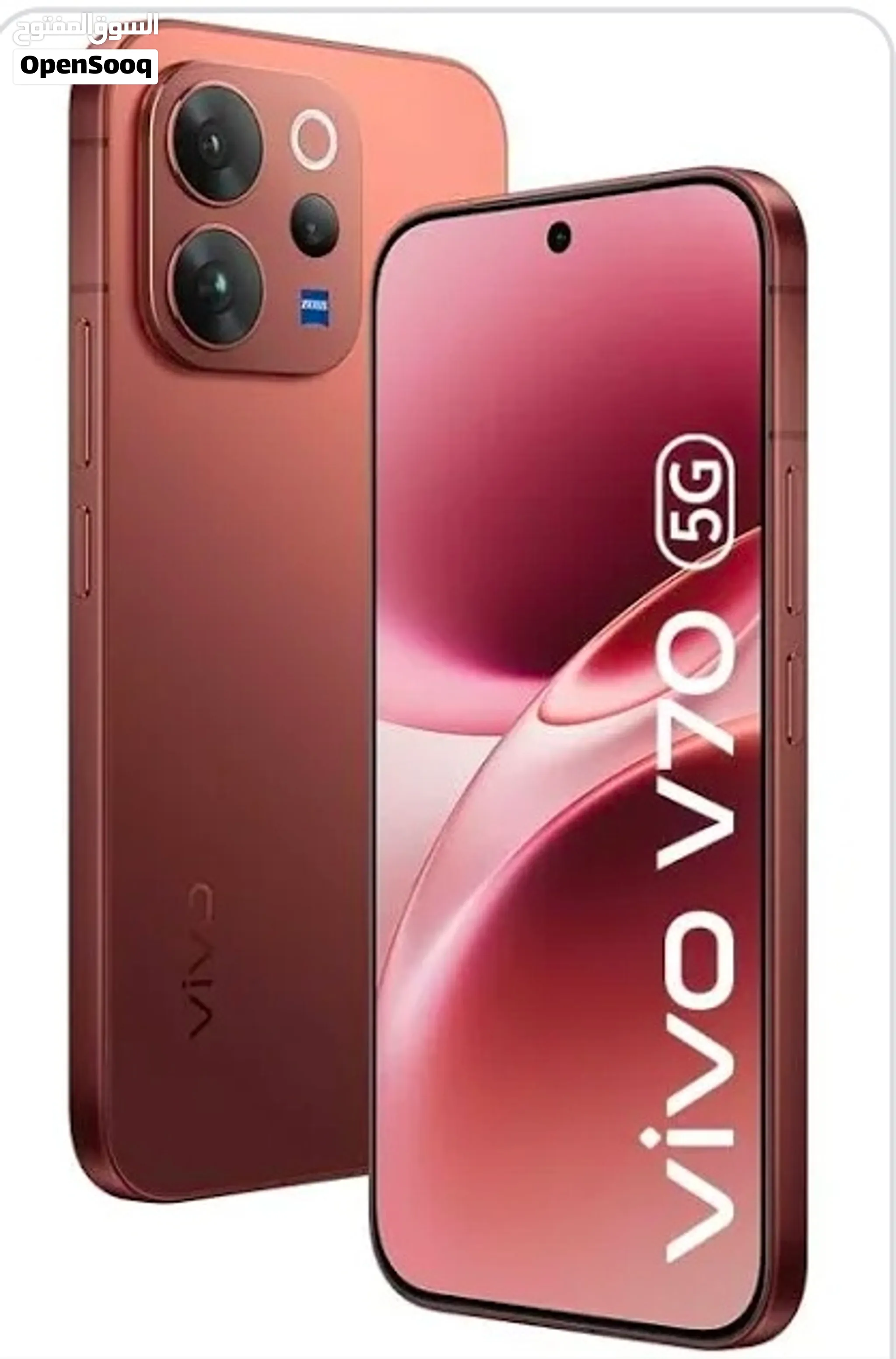 Vivo V70 12GB 512GB 4months used like new