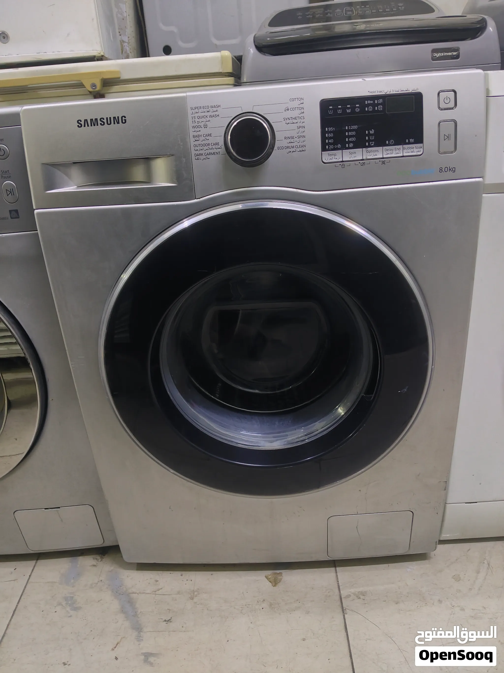 Samsung 8kg front load washing machine