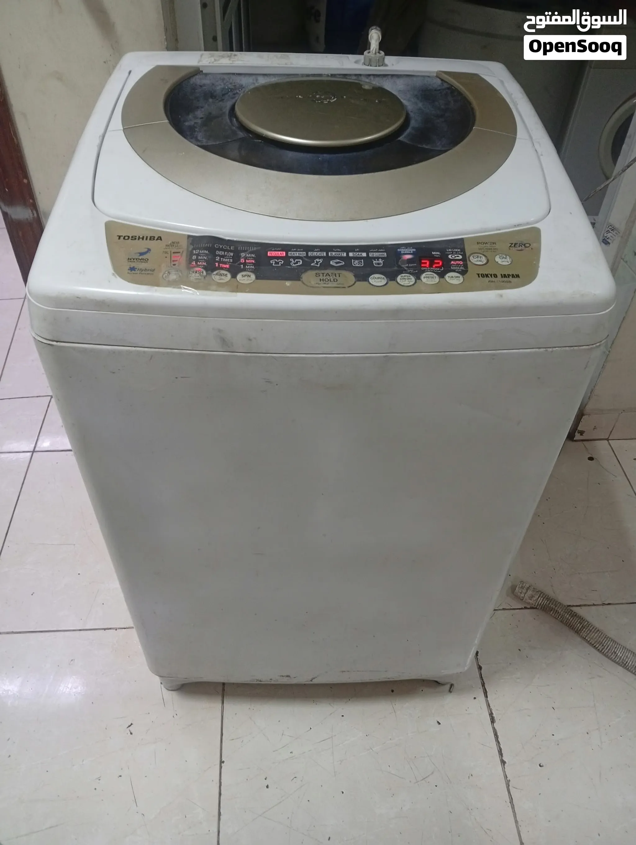 washing machine