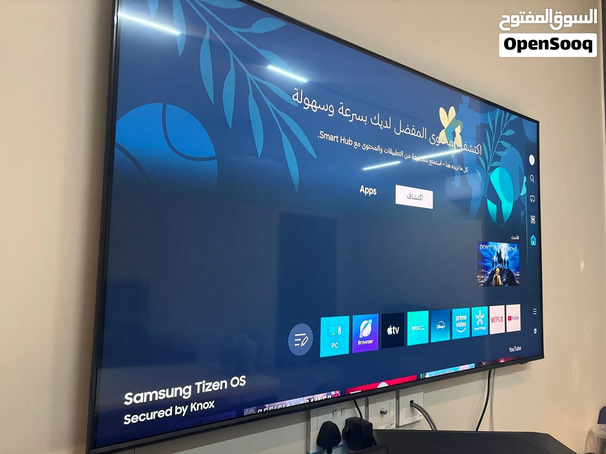 Qled 55 inch Q60d TV