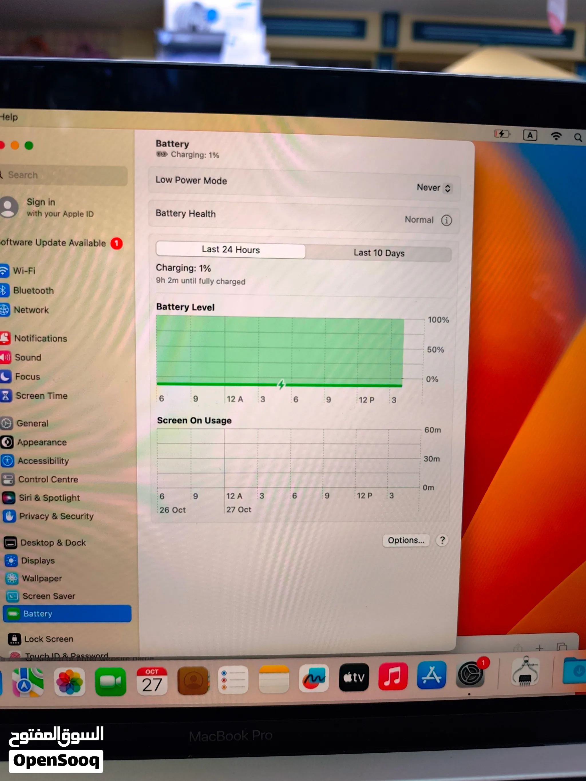 MACBOOK PRO 2018 8 GB RAM 256 SSD GOOD USED MACBOOK