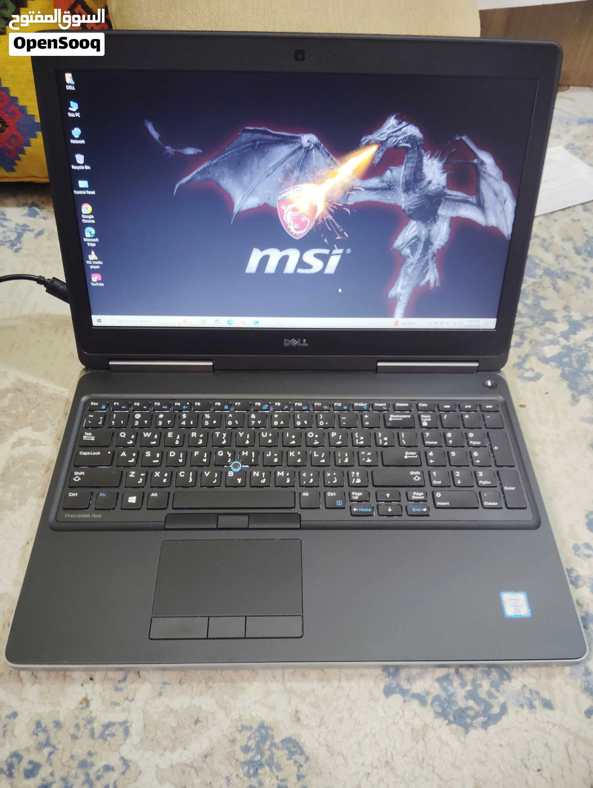 Dell Precision 7520 Core i7-1tb ram 8 15.6 inch