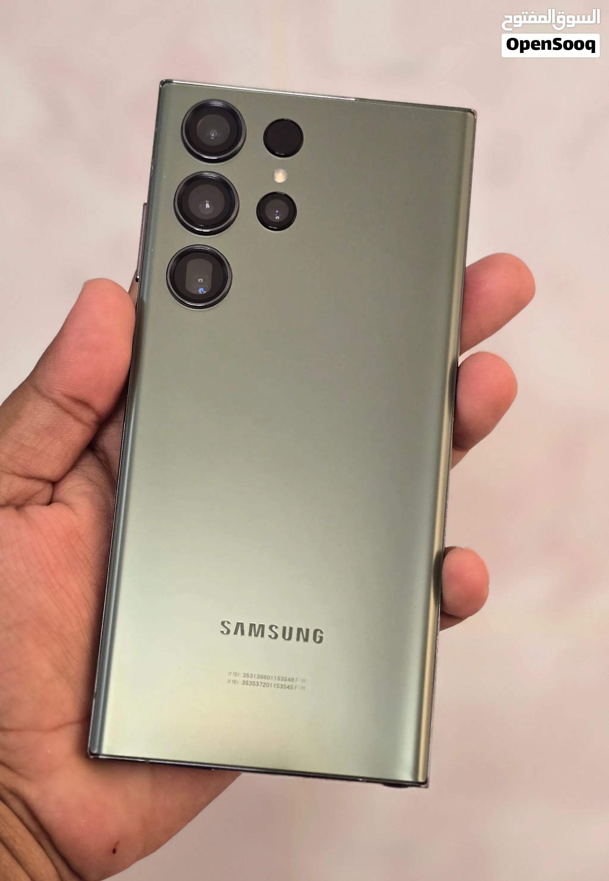 SAMSUNG S23 ULTRA