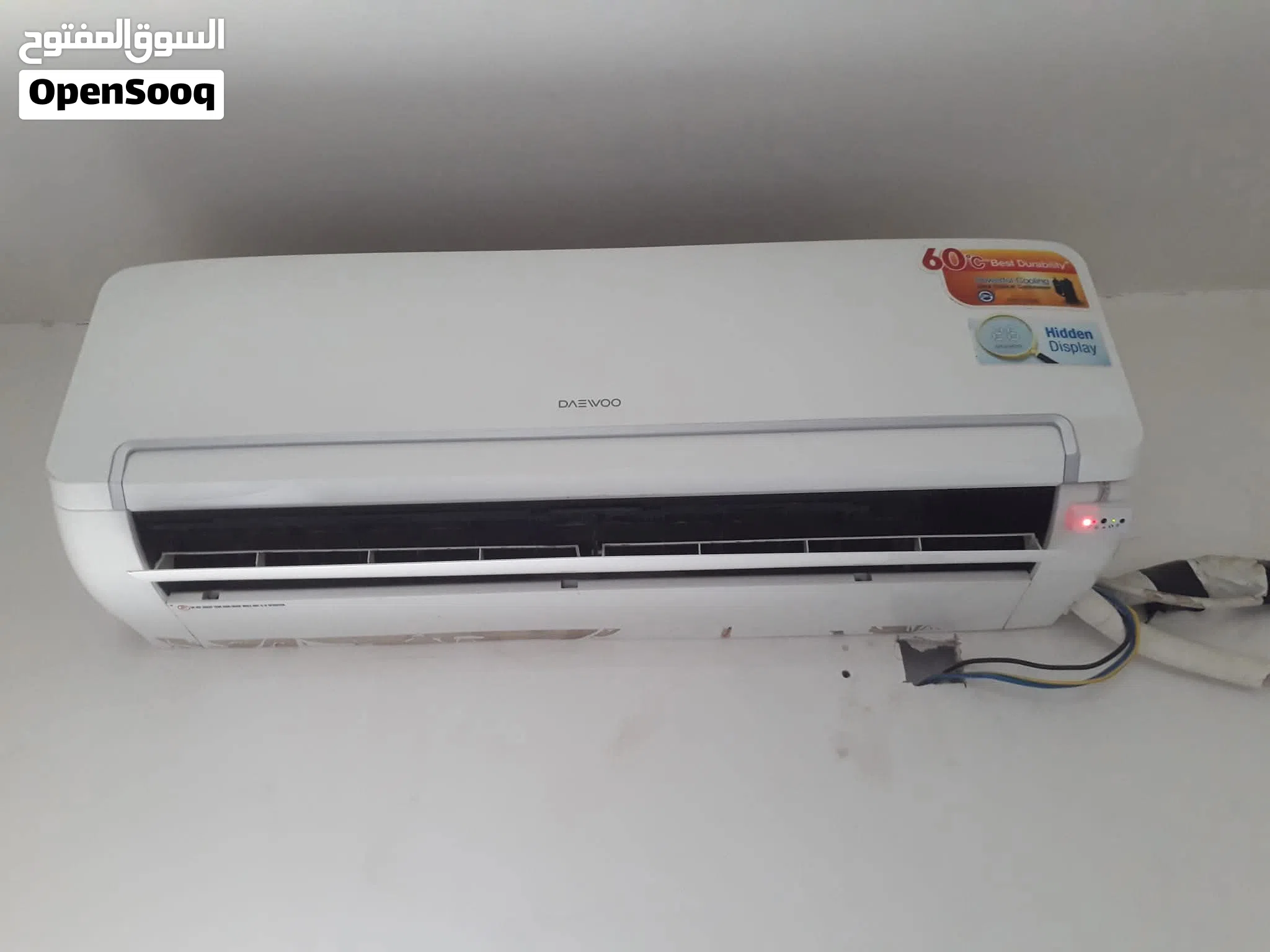 Split ac 1.5 ton