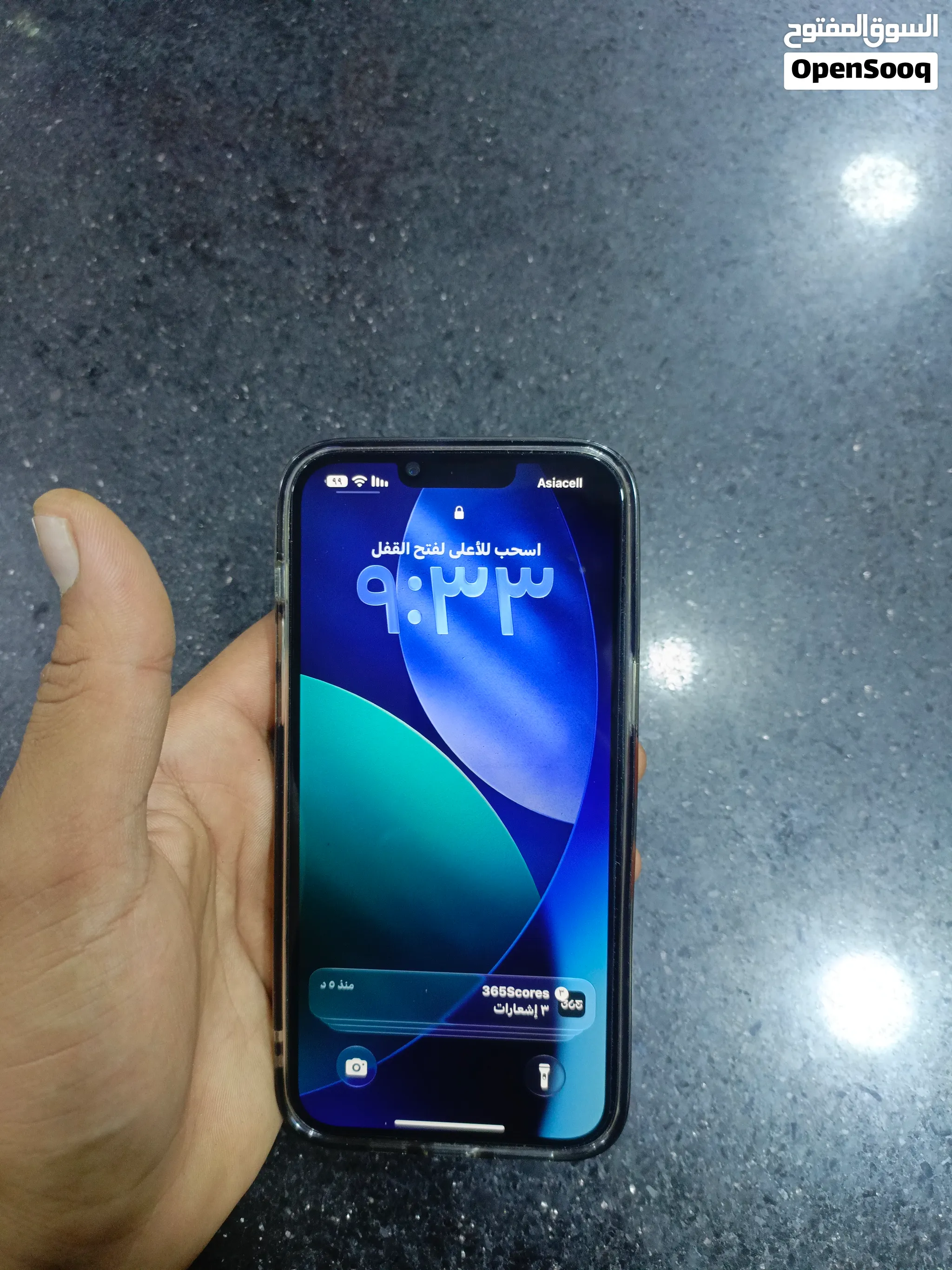 ايفون 13برو ماكس ذاكرته 256