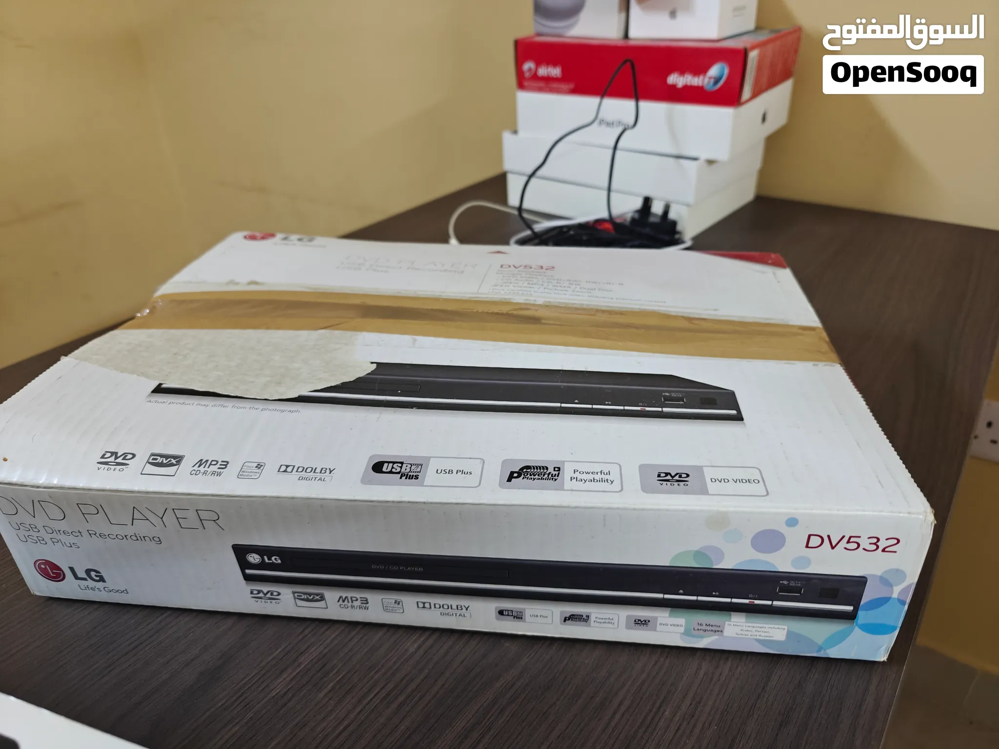 LG DV532 DVD/CD Media Player with USB Direct Recording & DivX