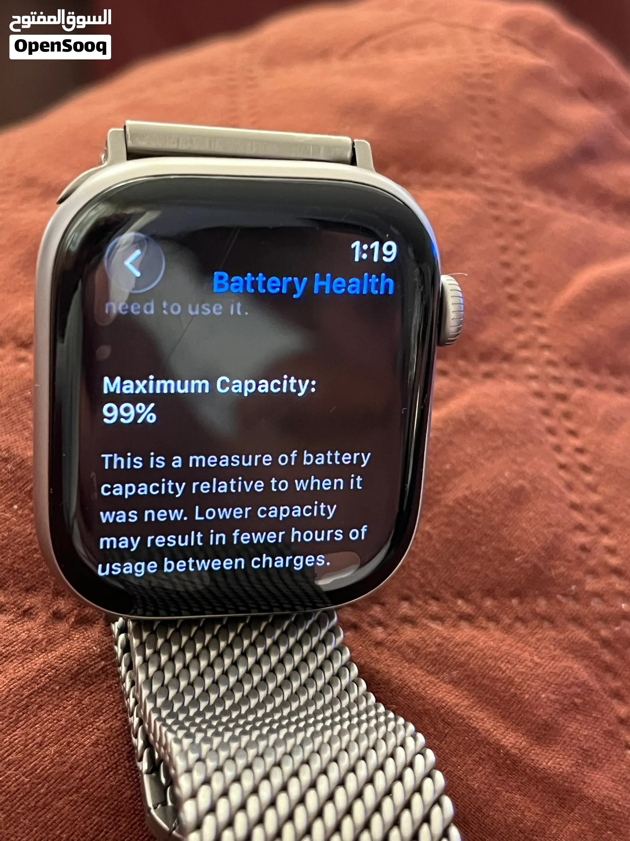 ساعة ابل الجيل 11 بجالة الجديد apple watch 11