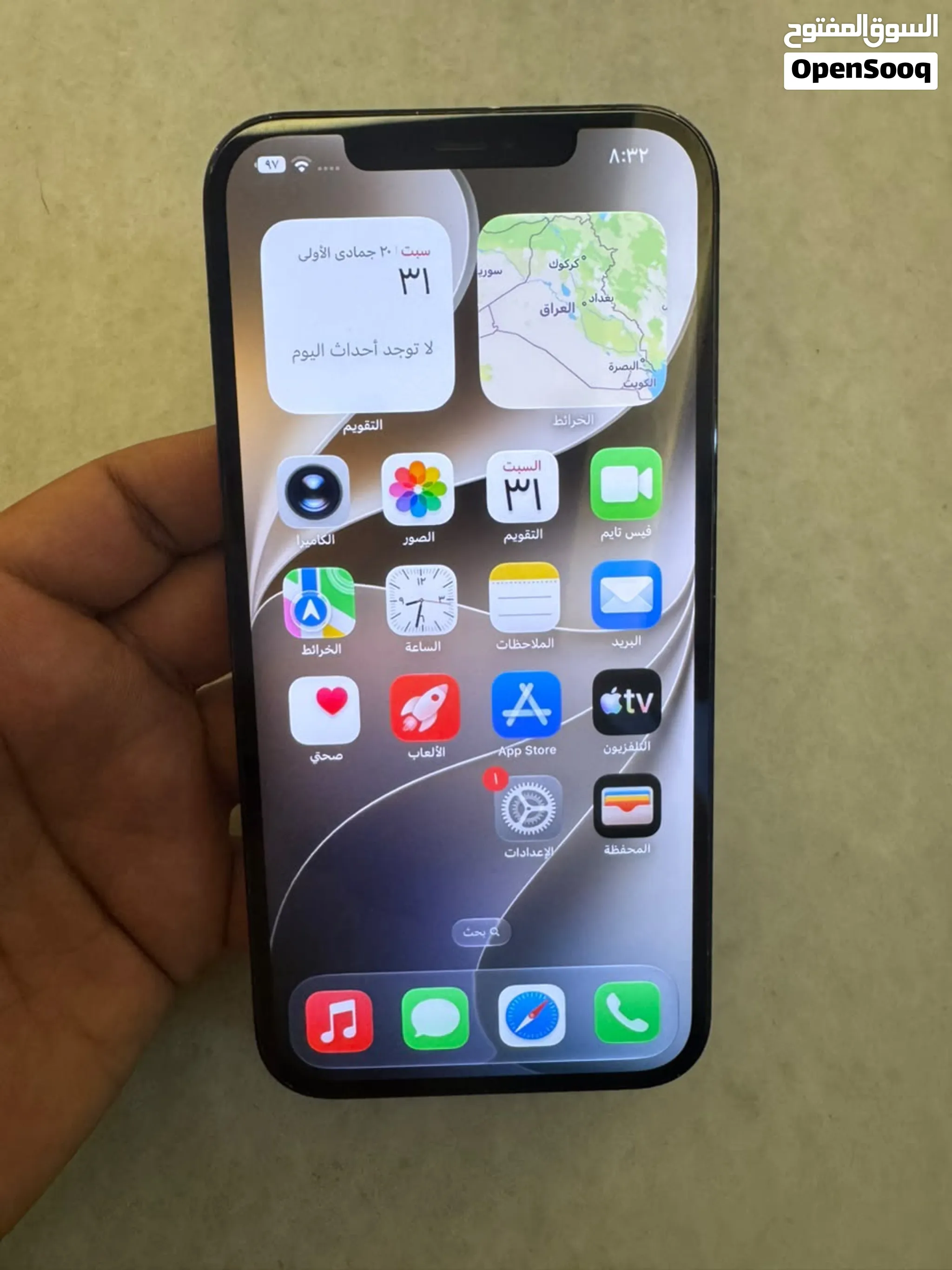 ايفون 12 برو ماكس للبيع