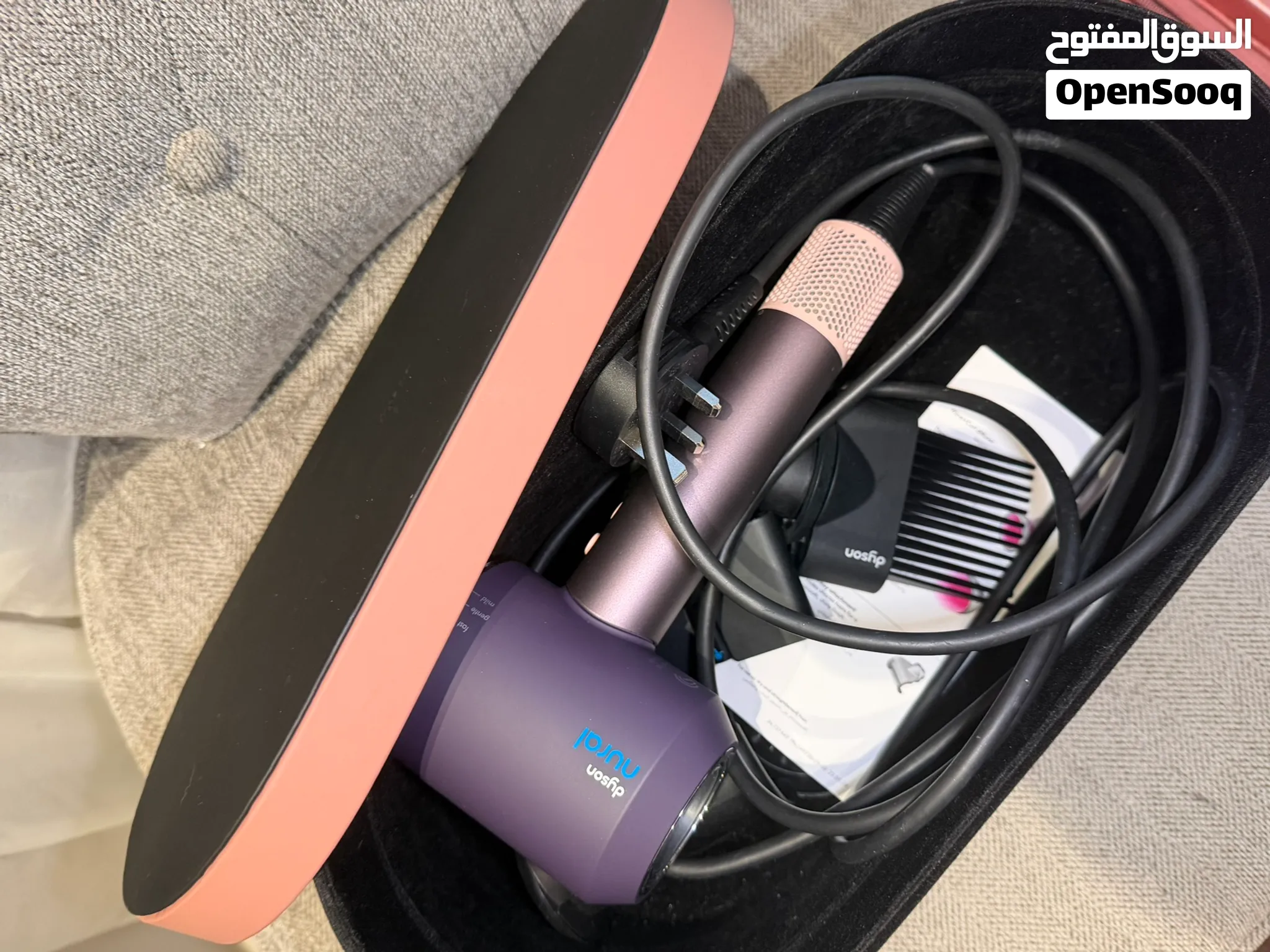 Dyson Supersonic NuralTM Hair Dryer (HD16) – Limited Edition Jasper Plum