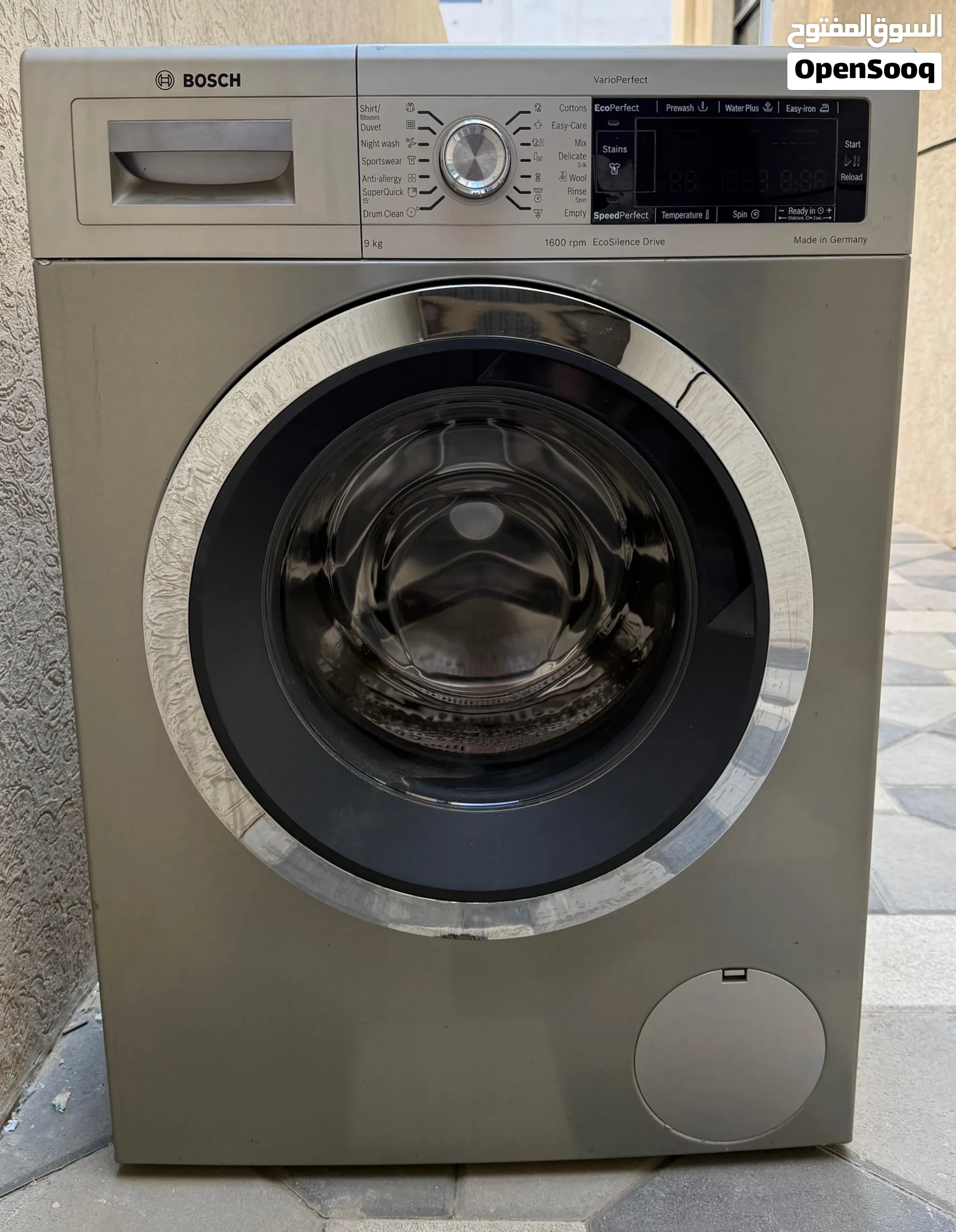 Bosch front load washing machine - Serie 8 - 9 kg - Made in Germany