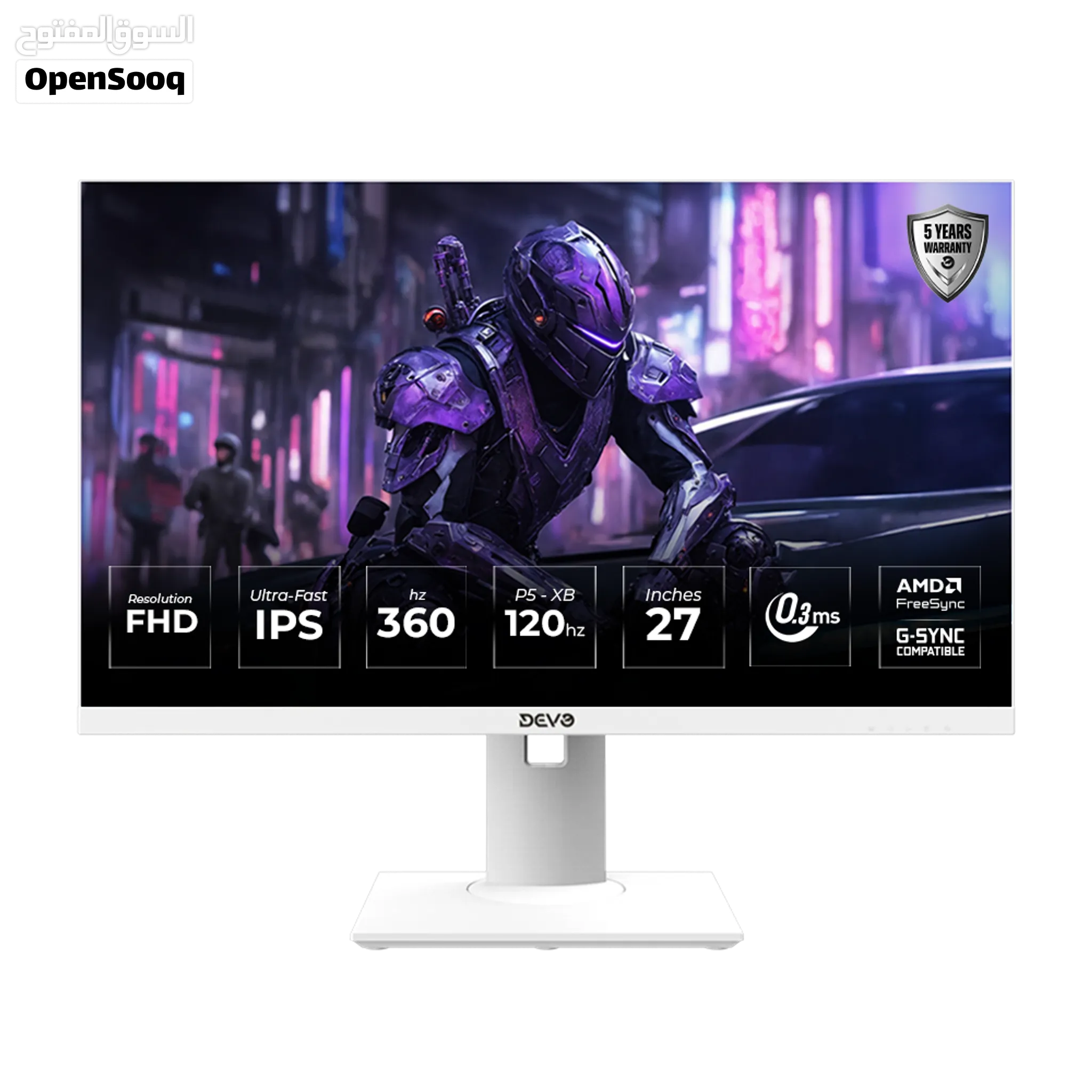 شاشة ألعاب 360hz