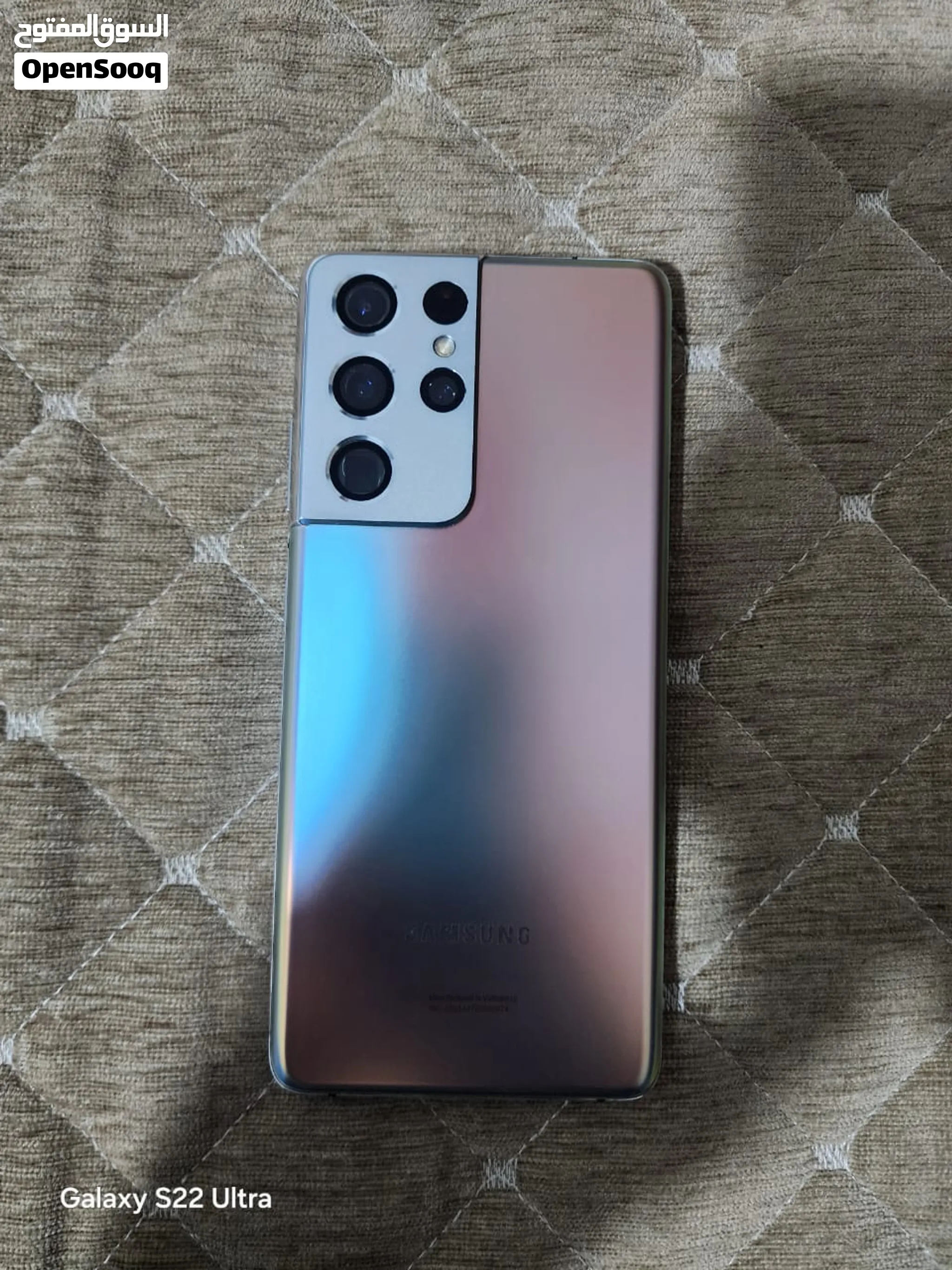 s21 ultra 5G