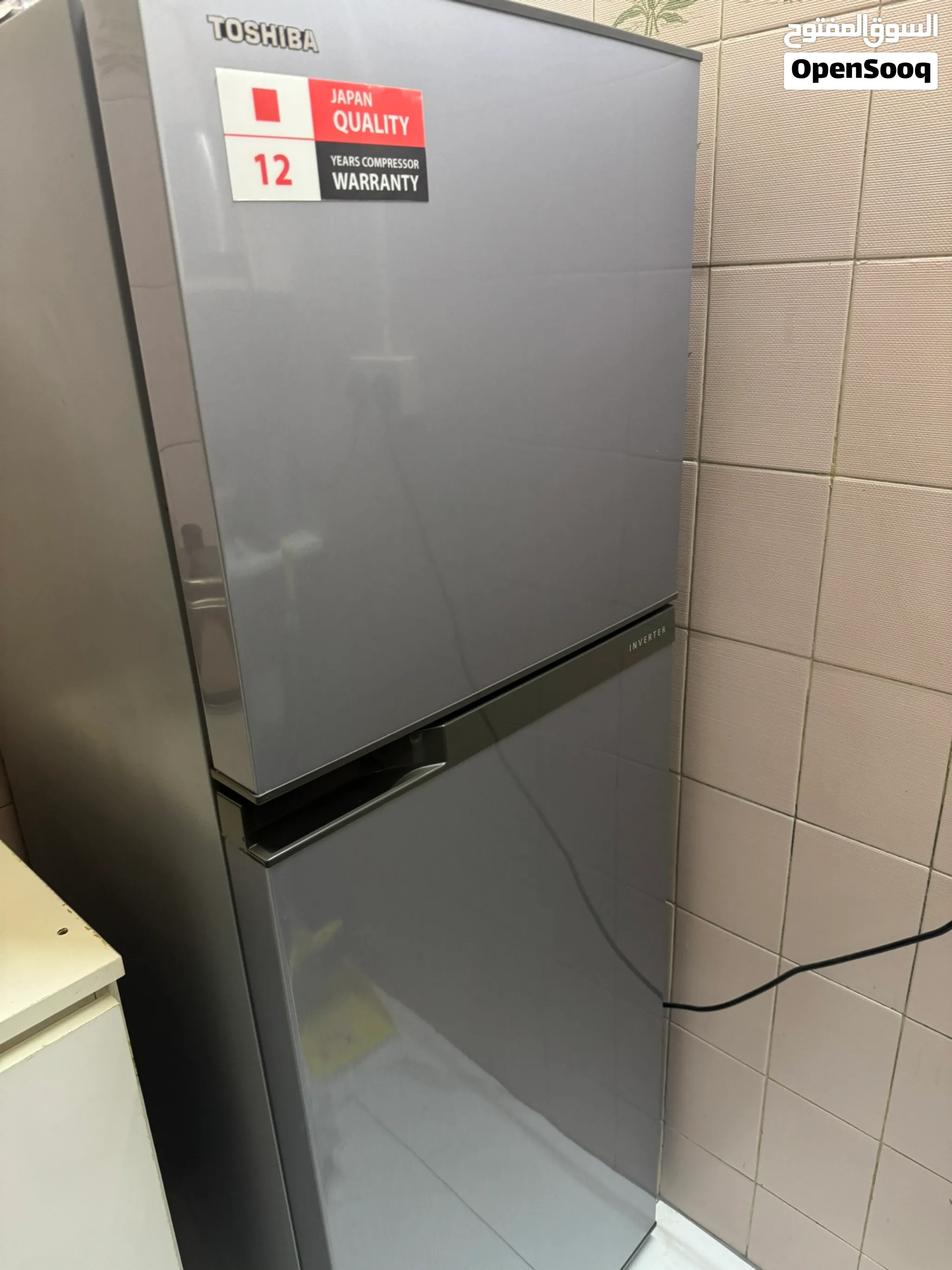 Toshiba 290 LTR Double Door Refrigerator / Fridge