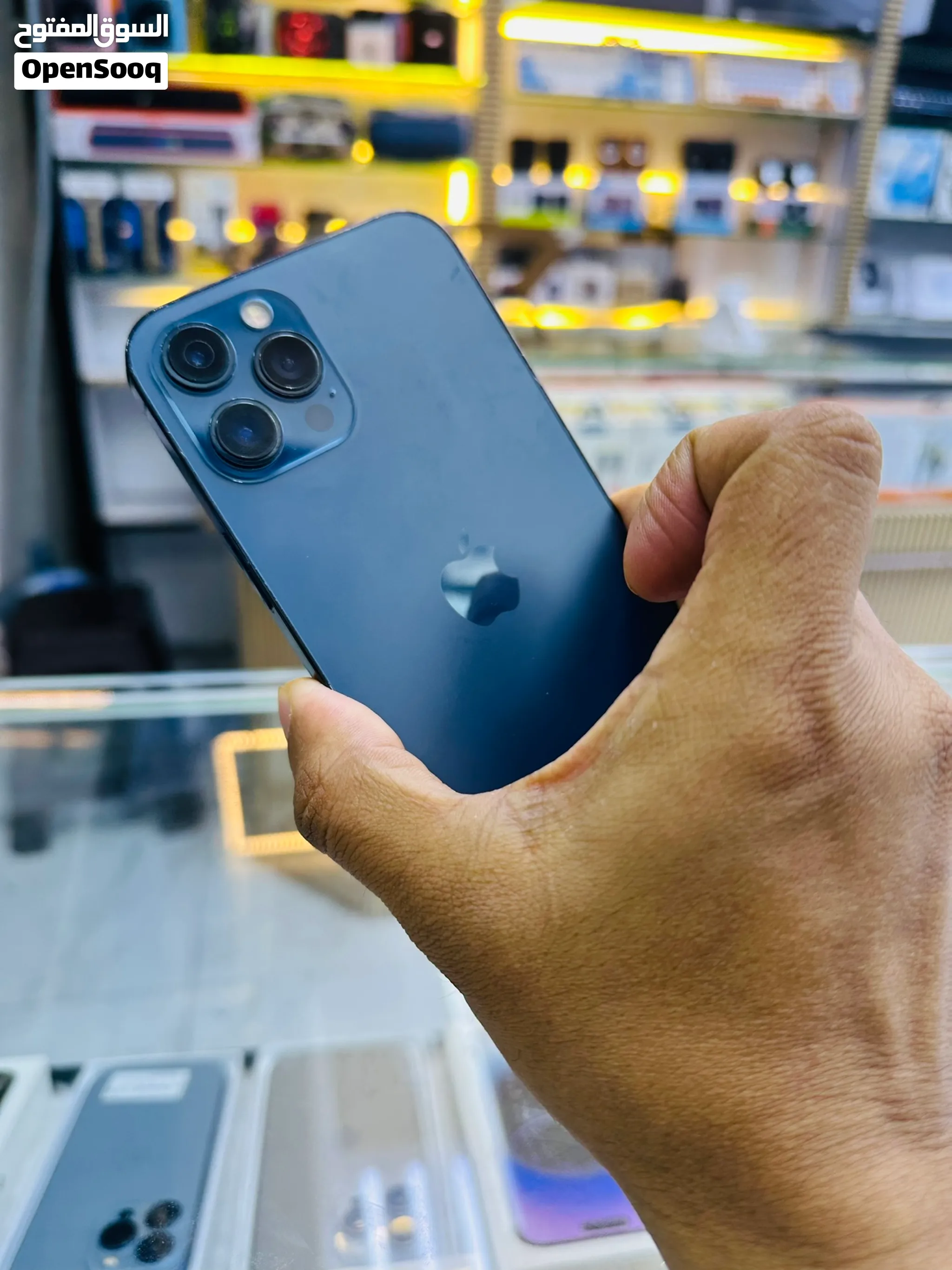 iPhone 12 Pro Max