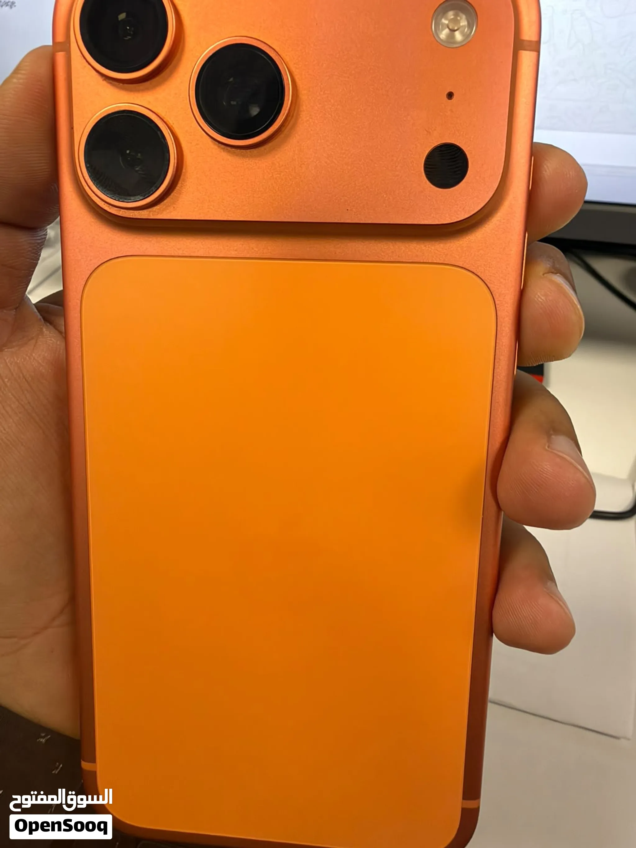 I'm selling iPhone 17 Pro Max