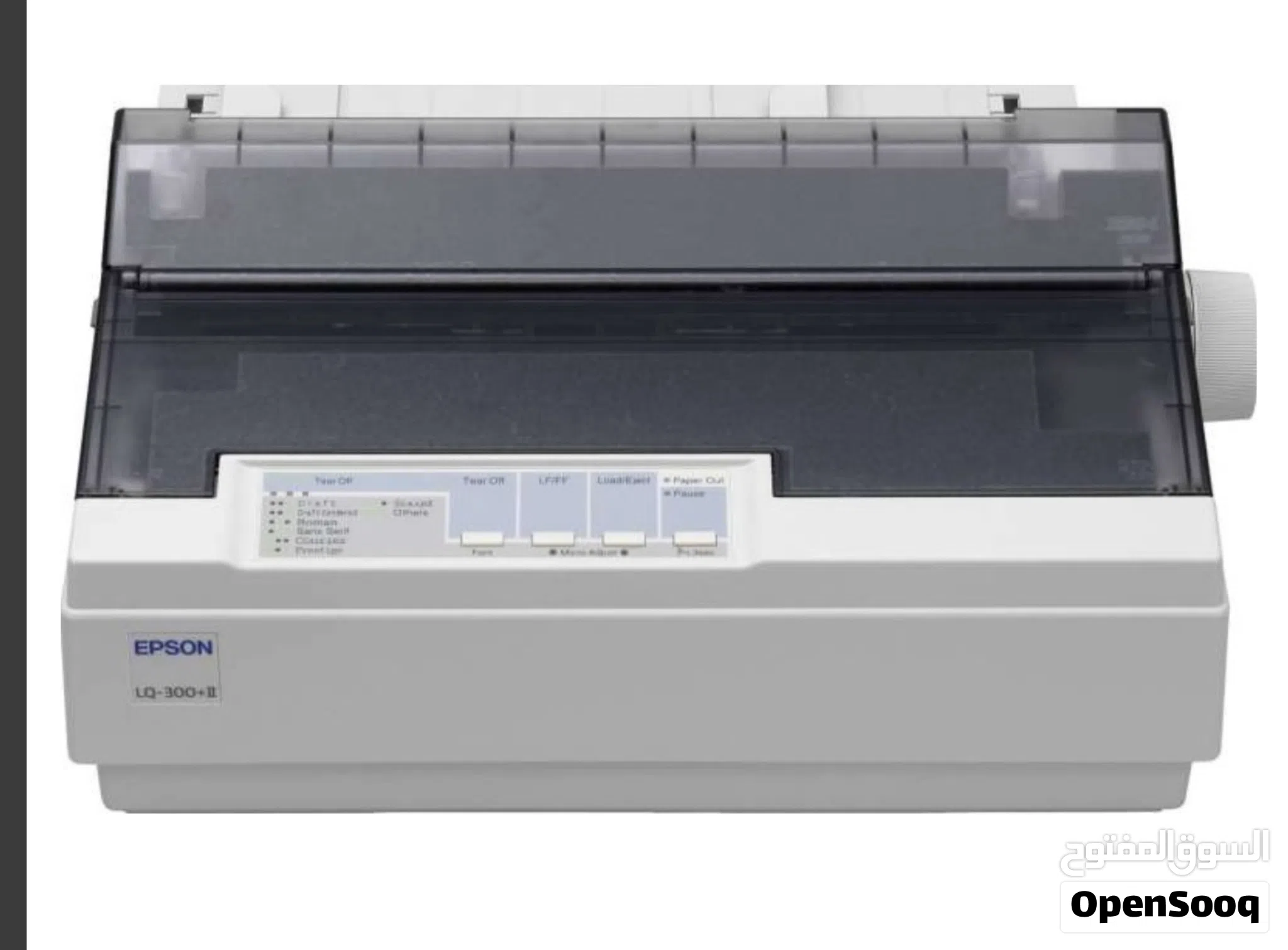 طابعه ابسن موديل Epson LQ-300+II