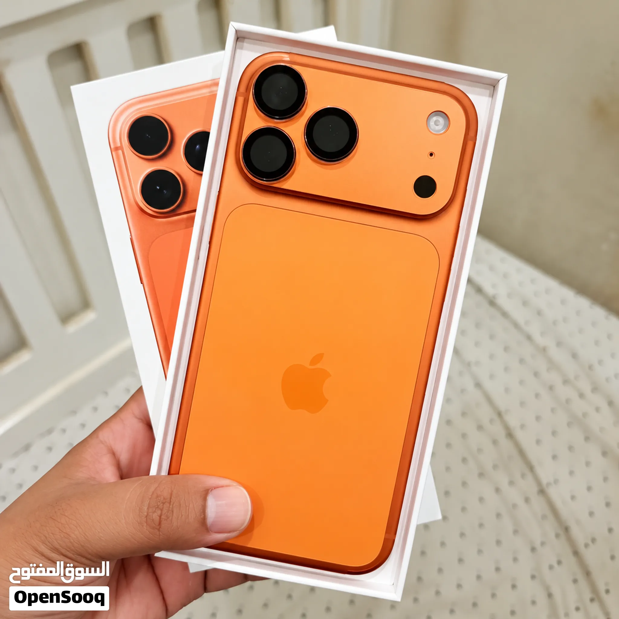 I phone 17 pro max