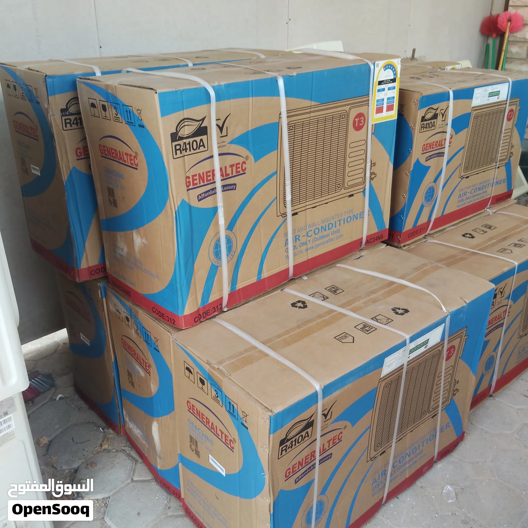مكيف طن ونص ac 1.5 ton